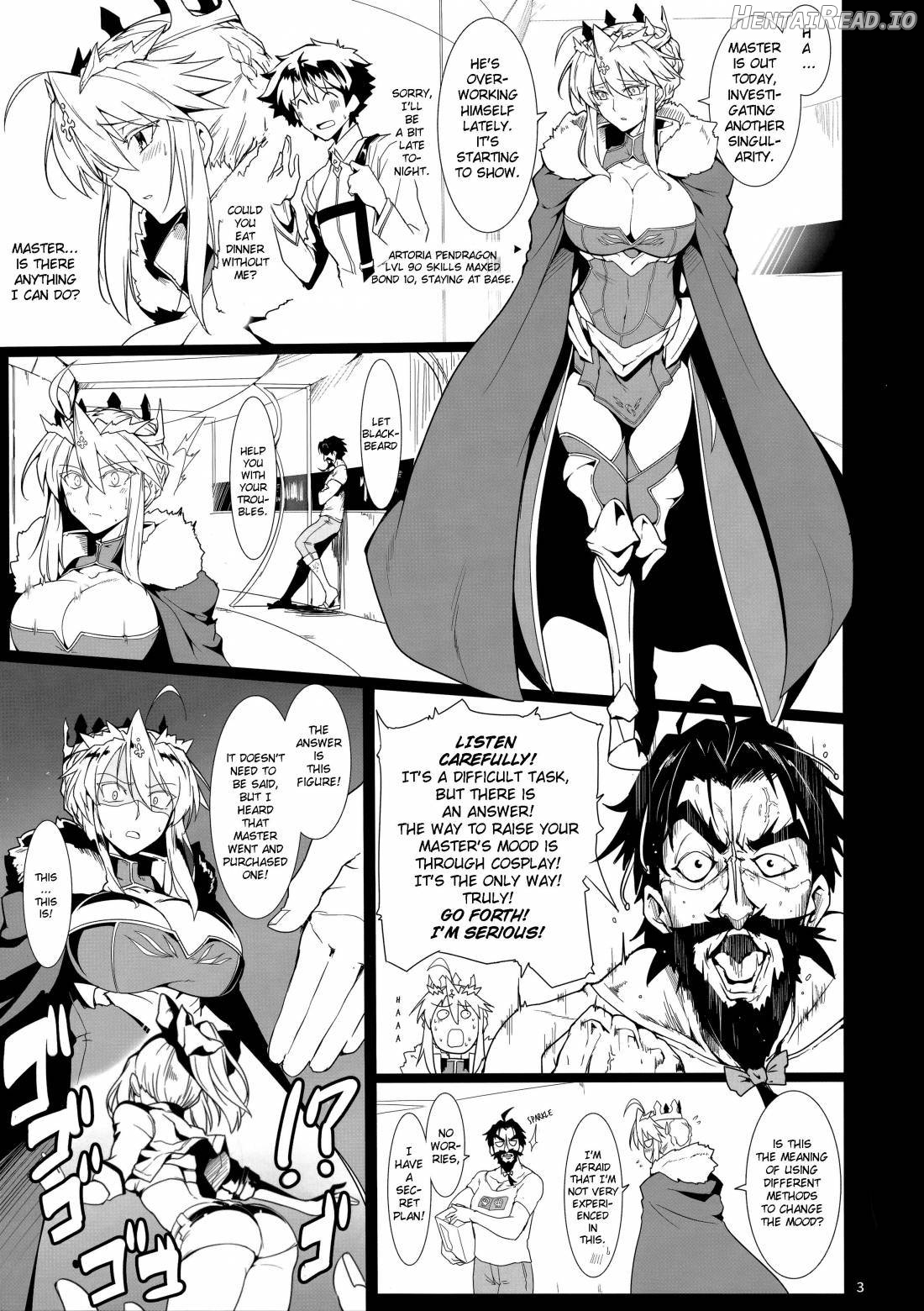 Ore no Kishiou ga Konna ni Race Queen na Wake ga Nai Chapter 1 - page 2