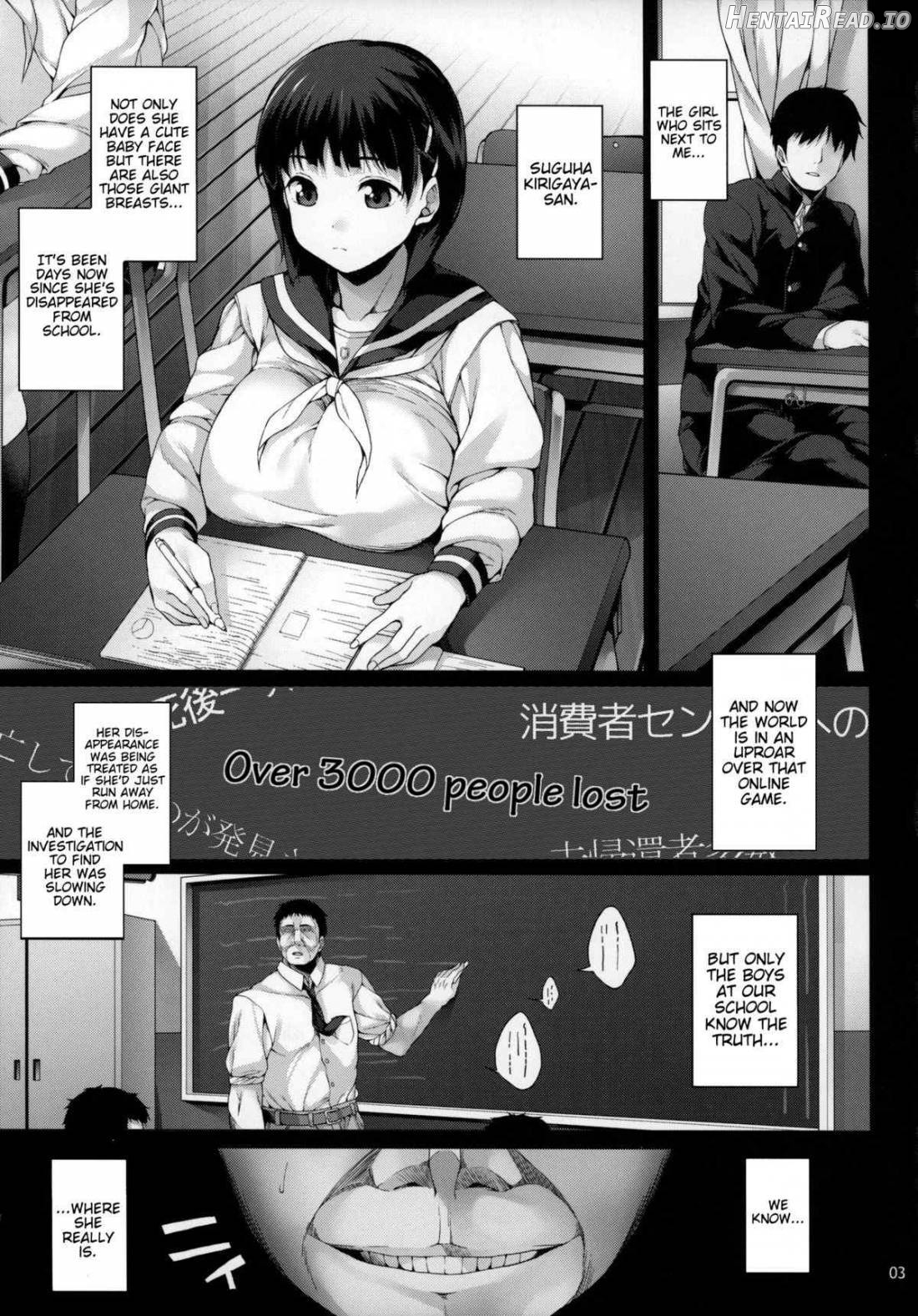 Suguha-chan Shuugaku Rankou Chapter 2 - page 2