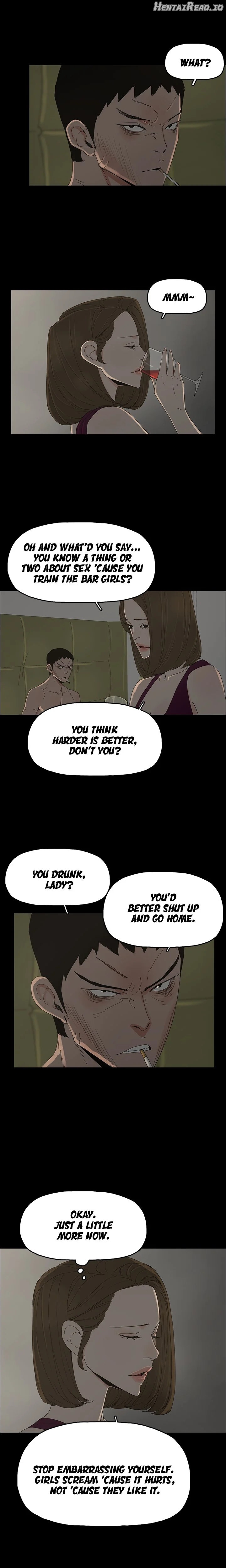 Surrogate Mother Chapter 43 - page 41