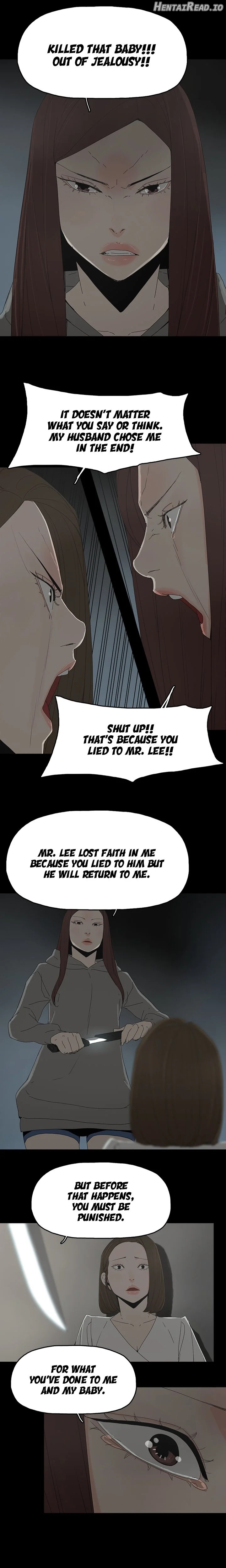 Surrogate Mother Chapter 51 - page 15