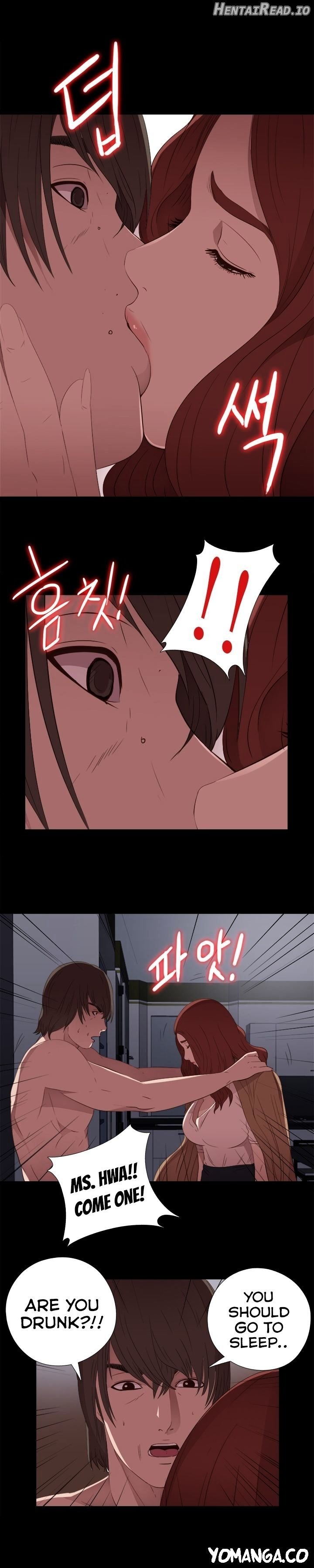 The Girl Next Door Chapter 14 - page 20