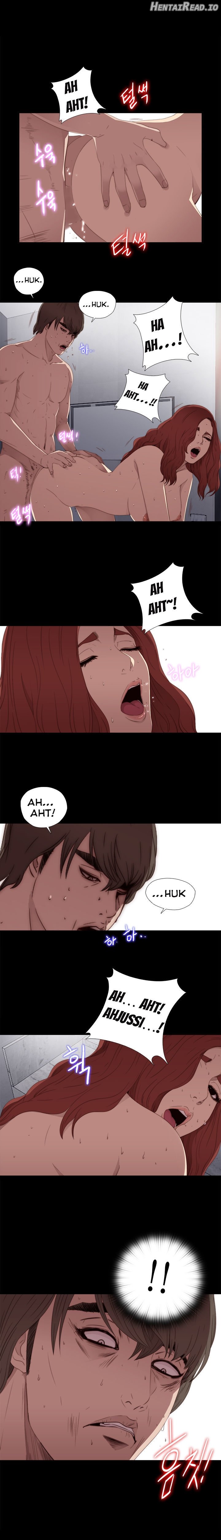 The Girl Next Door Chapter 25 - page 5