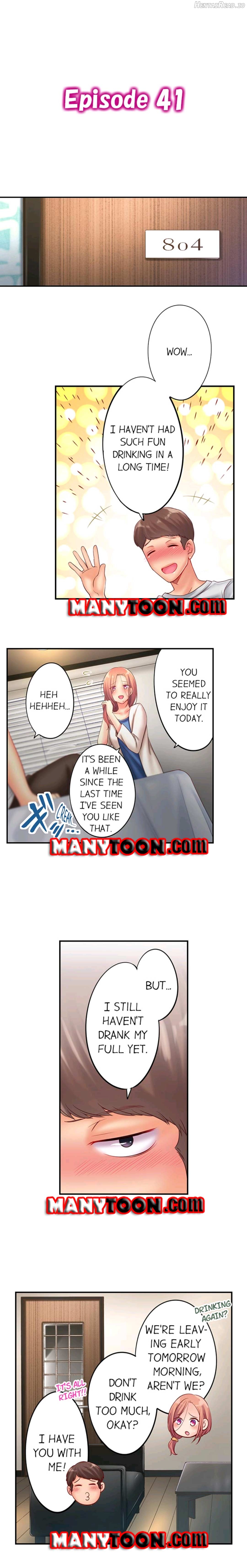 The Cheating Wife Chapter 41 - page 1