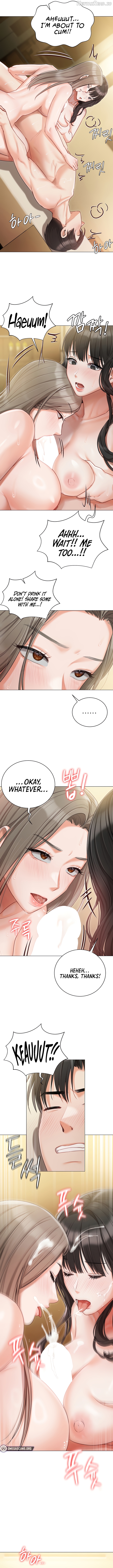 Hyeonjung’s Residence Chapter 47 - page 7