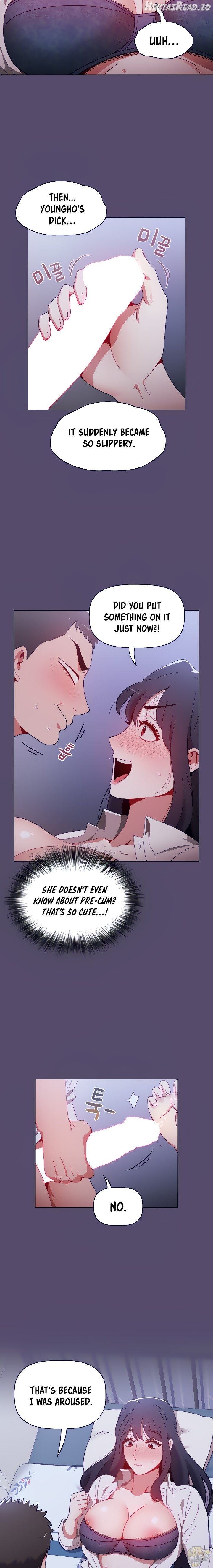 Dorm Room Sisters Chapter 7 - page 13