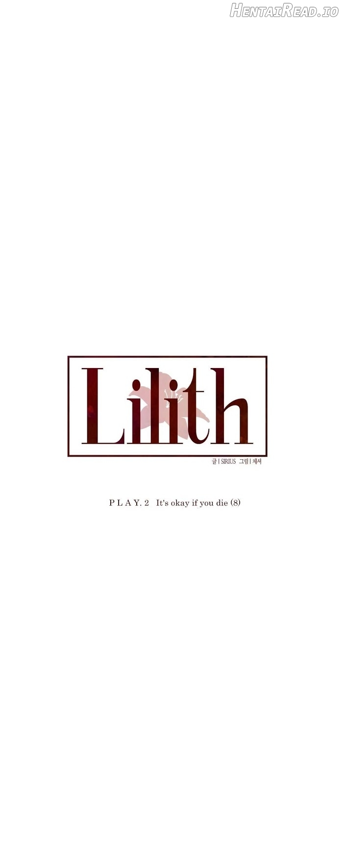 Lilith Chapter 16 - page 6