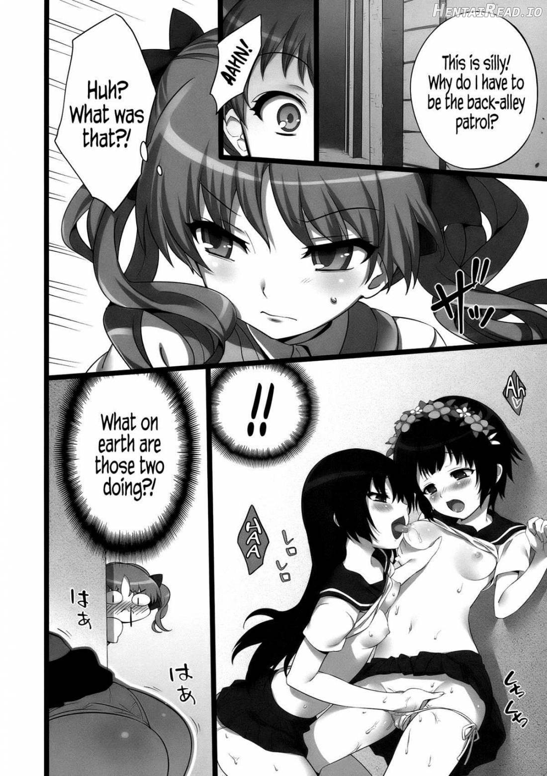 Toaru Pants no Choudenjihou Chapter 1 - page 6