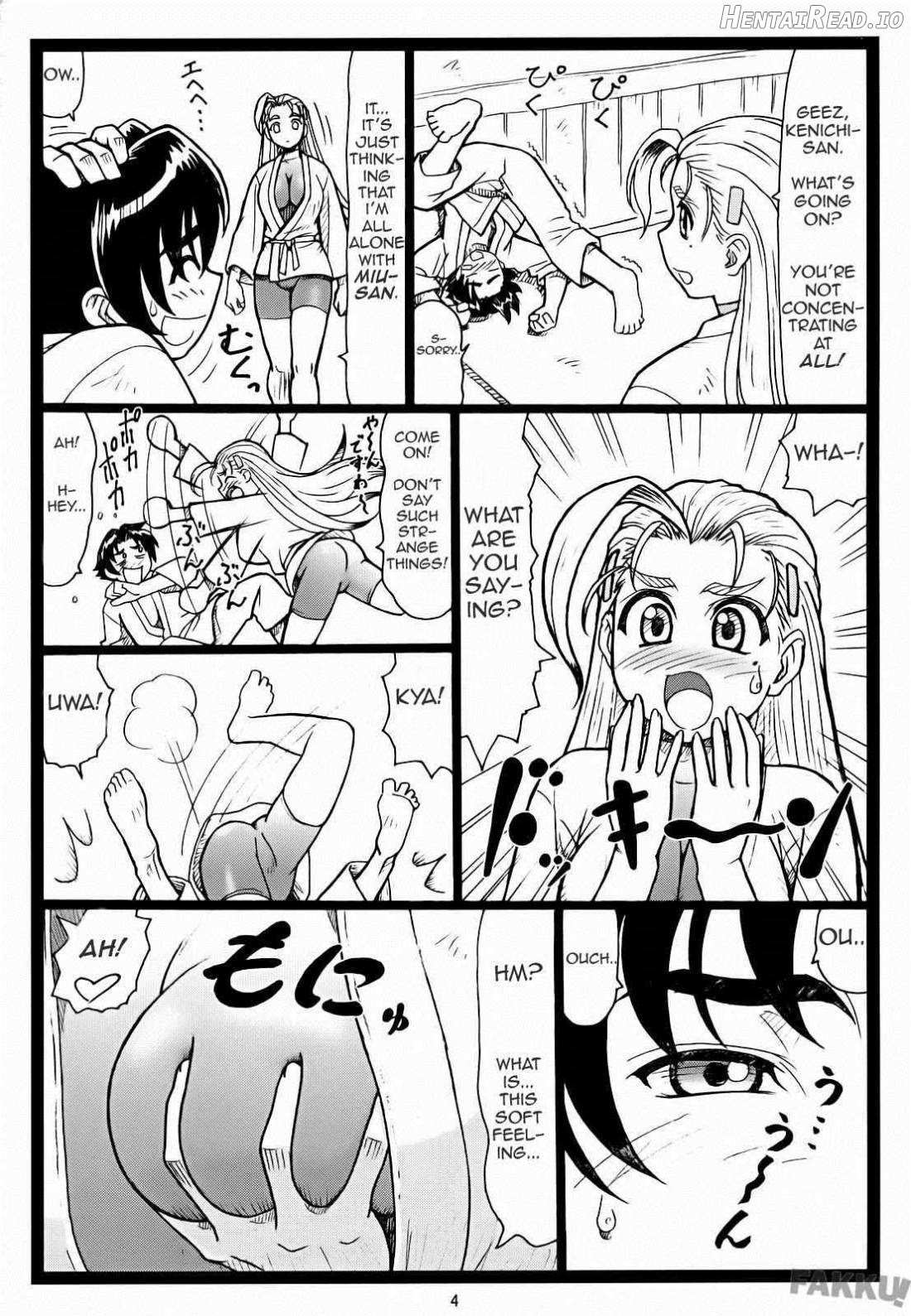 Miumiu Chapter 1 - page 3