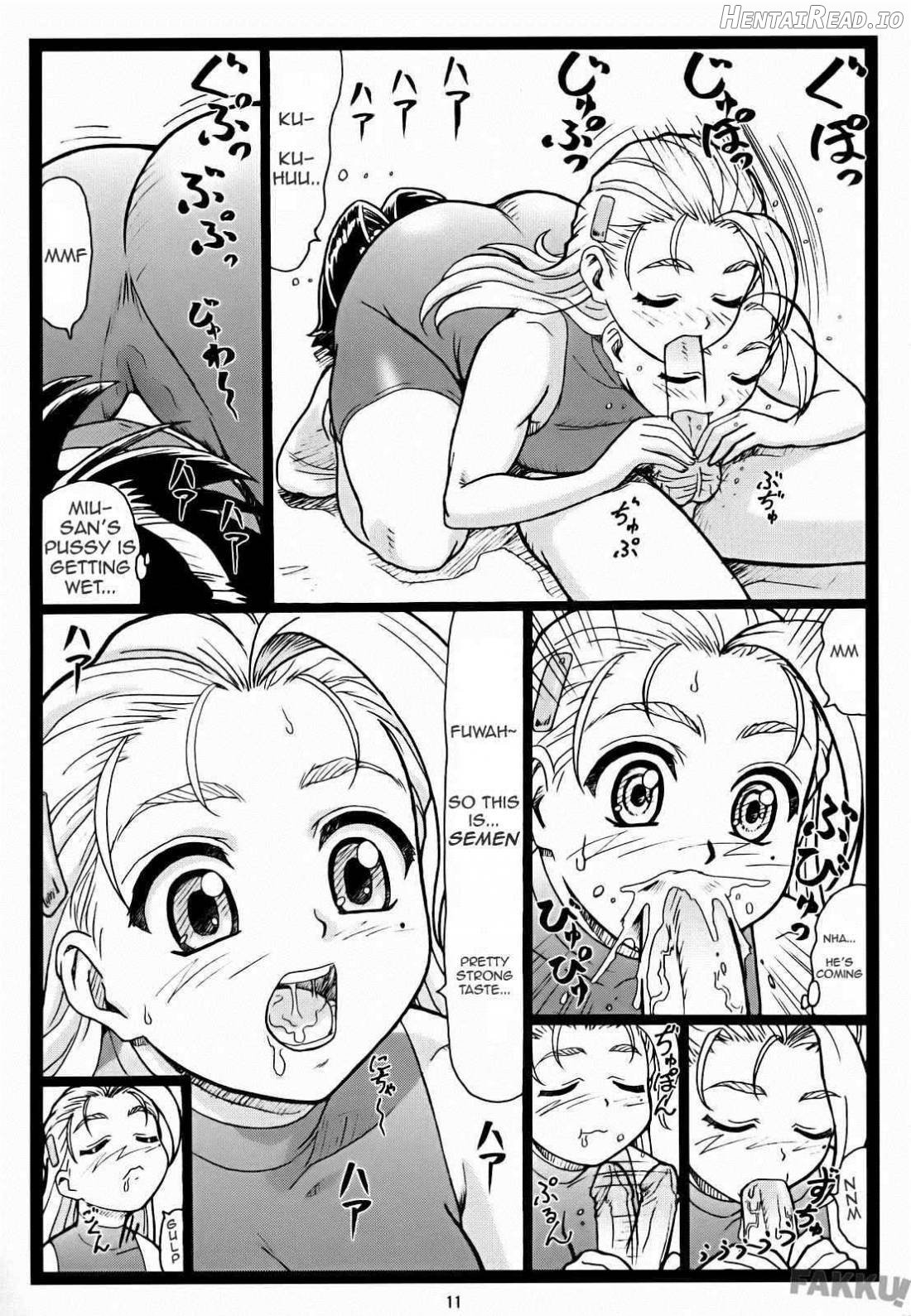 Miumiu Chapter 1 - page 10