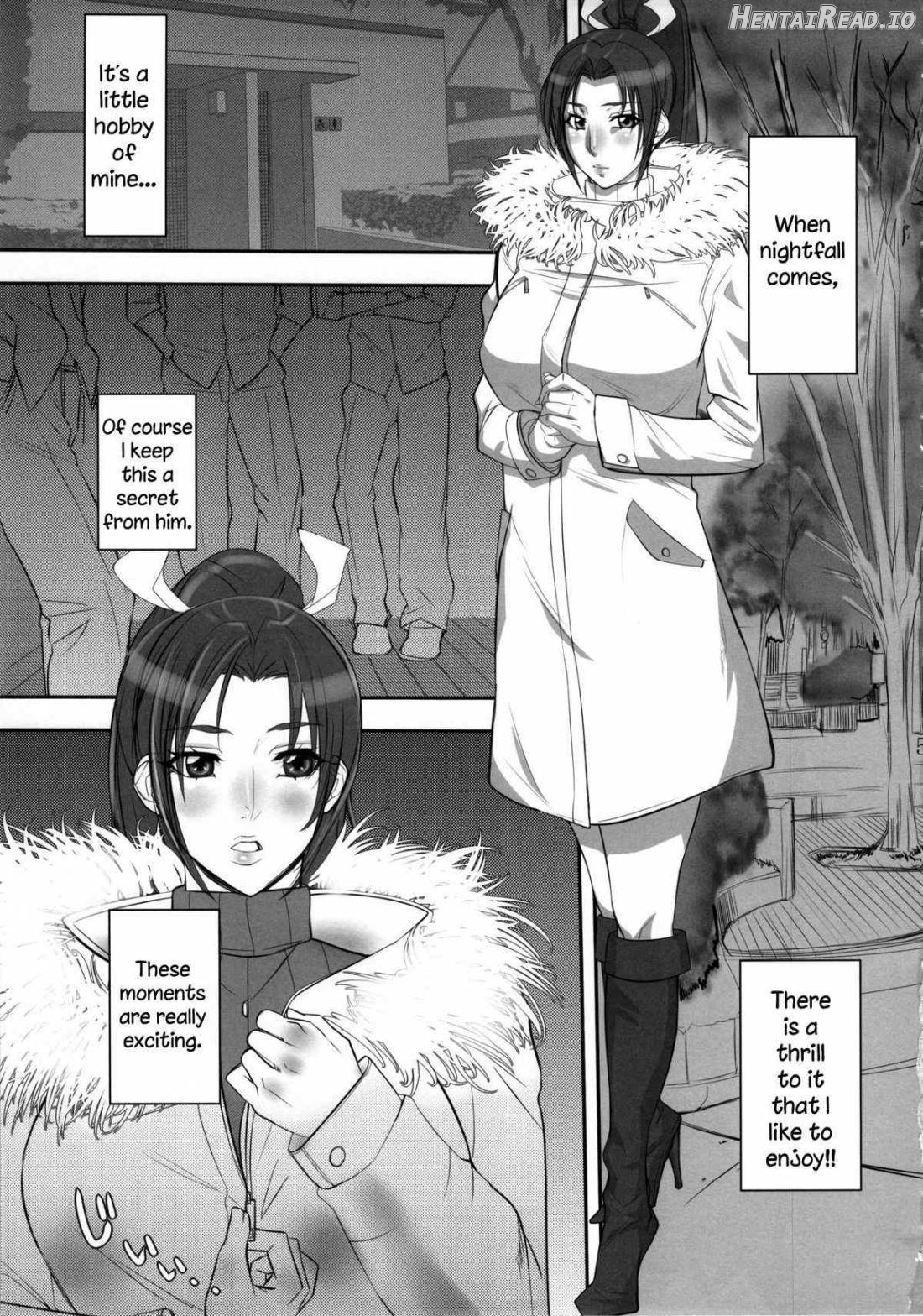 Shiranui Inpou Chou Chapter 1 - page 3