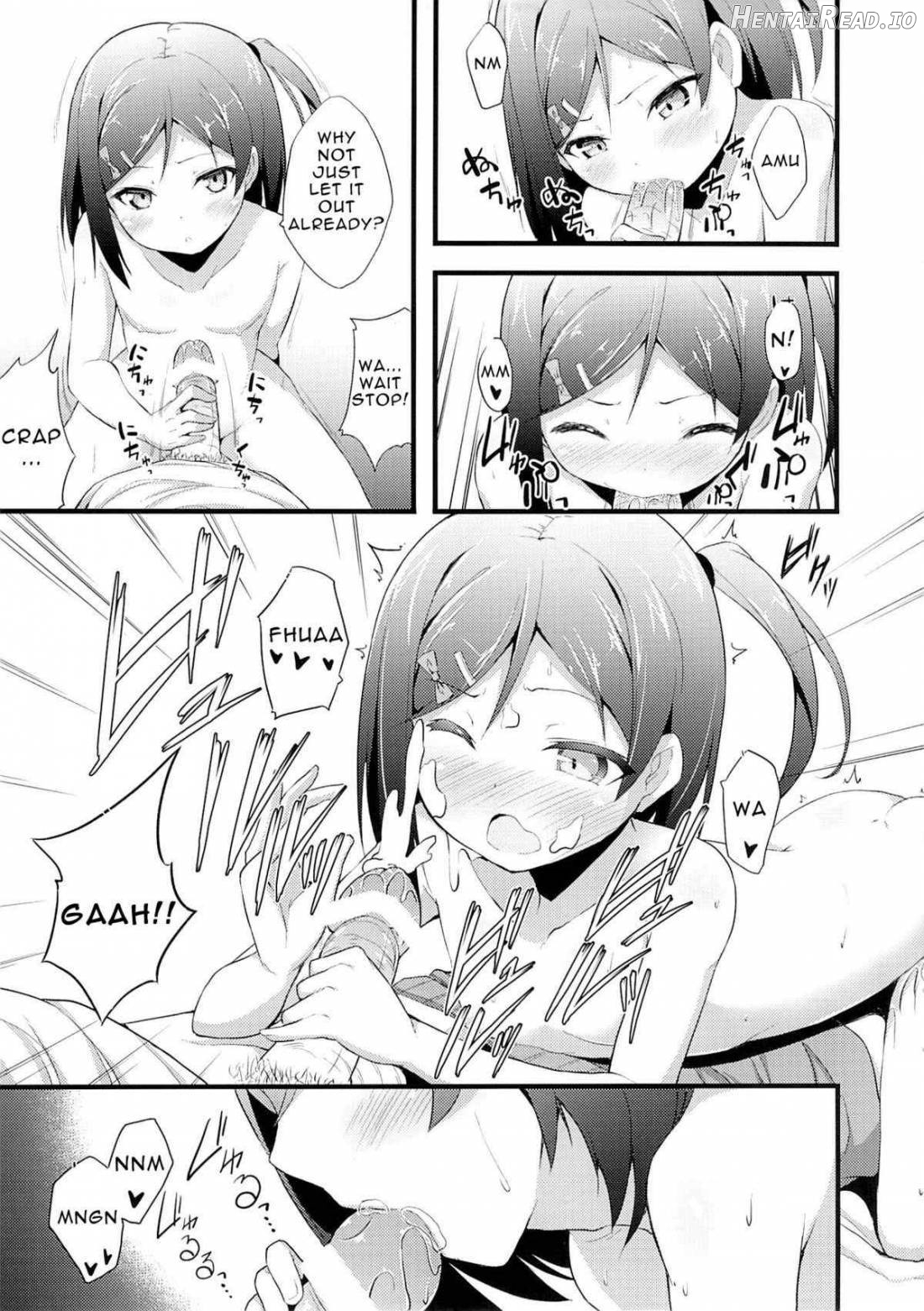 Hentai Ouji ni Manabu xxx no Kyoukun. 1.5 Chapter 2 - page 4