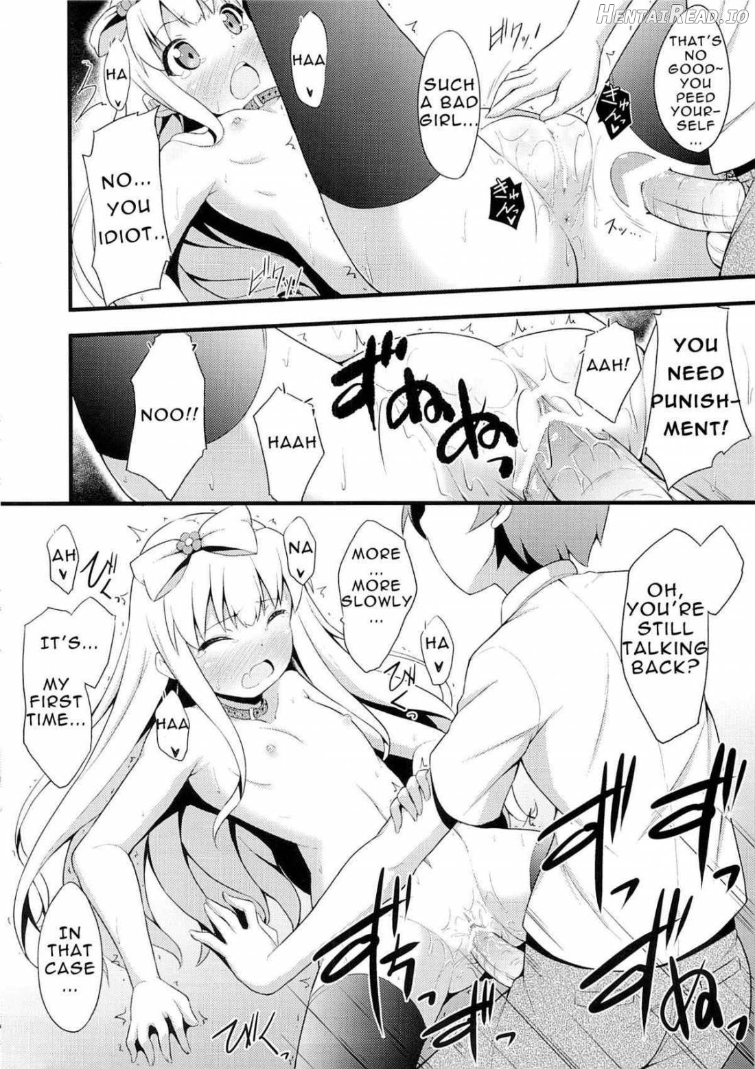 Hentai Ouji ni Manabu xxx no Kyoukun. 1.5 Chapter 2 - page 11