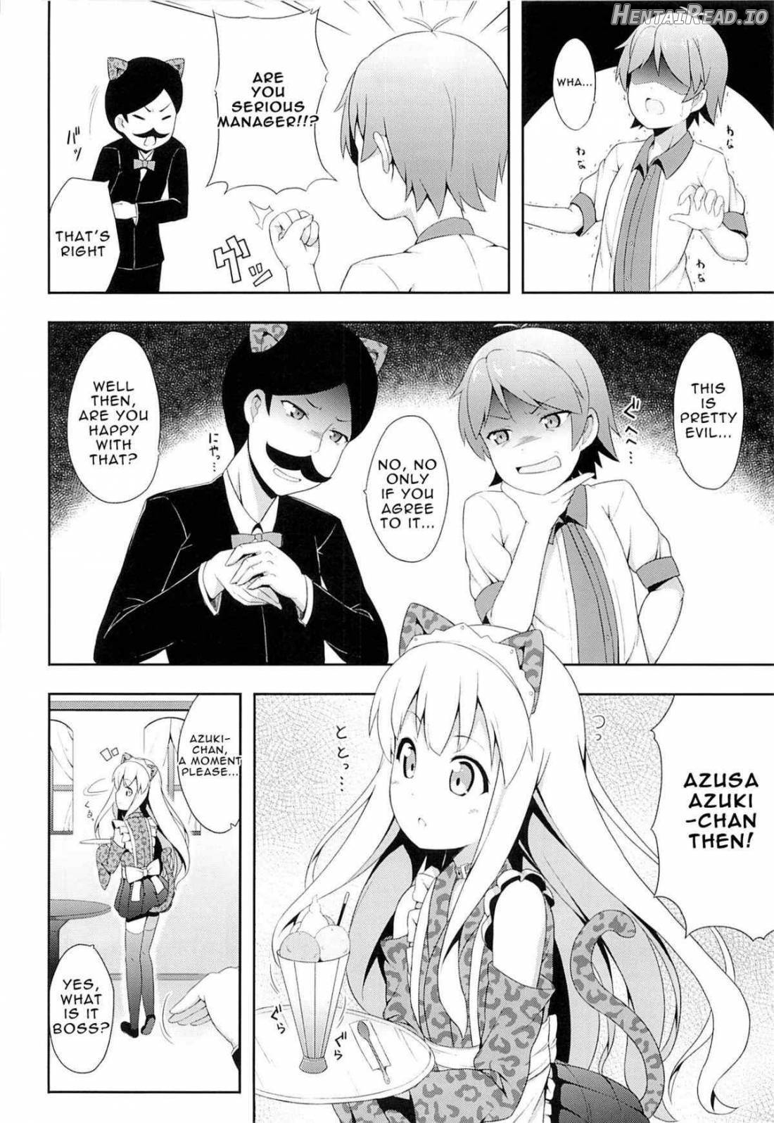 Hentai Ouji ni Manabu xxx no Kyoukun. 1.5 Chapter 3 - page 5