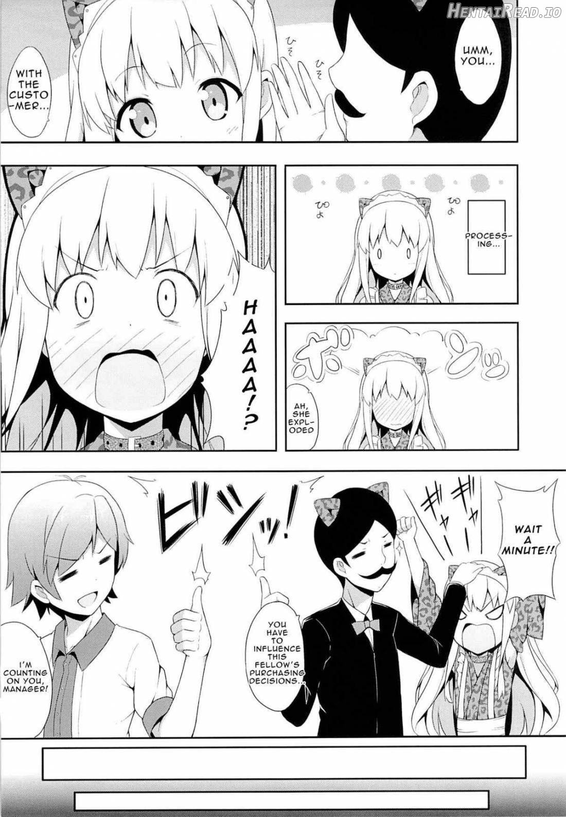 Hentai Ouji ni Manabu xxx no Kyoukun. 1.5 Chapter 3 - page 6