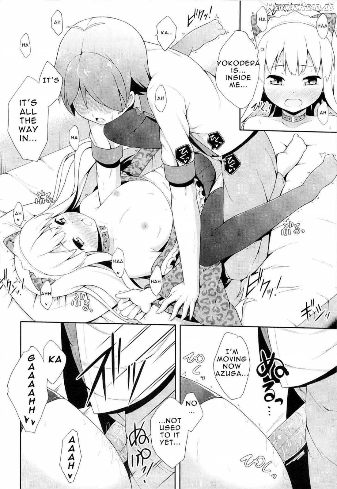 Hentai Ouji ni Manabu xxx no Kyoukun. 1.5 Chapter 3 - page 13