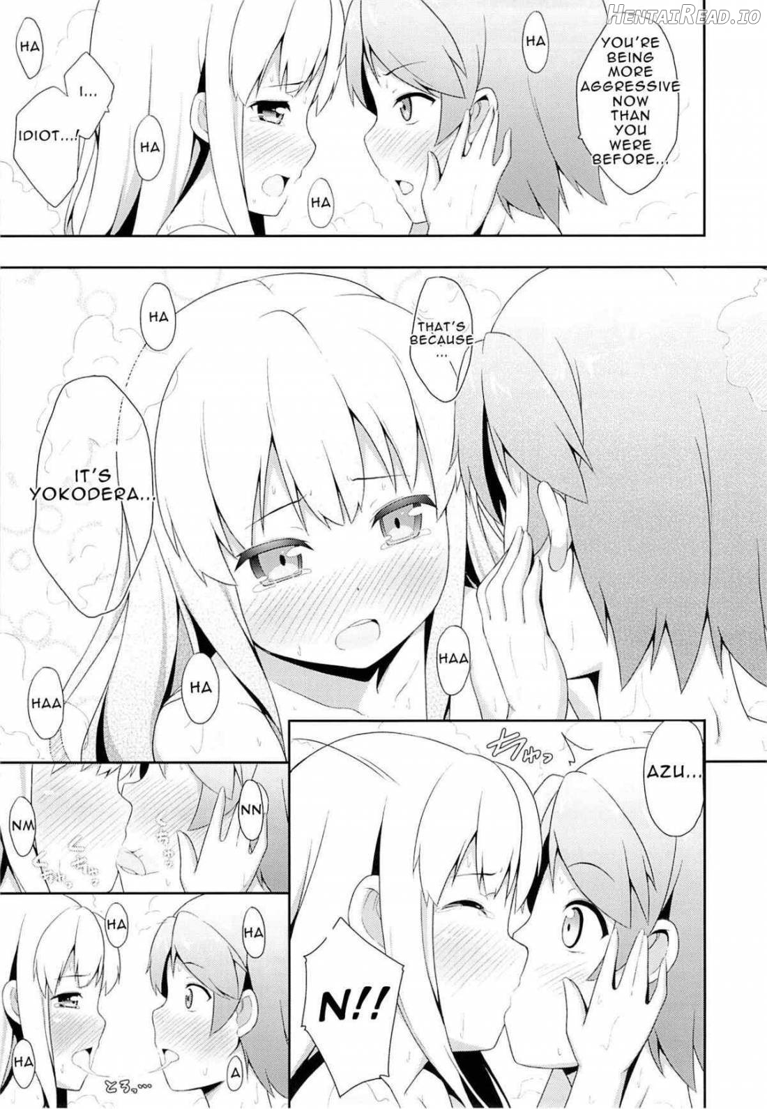 Hentai Ouji ni Manabu xxx no Kyoukun. 1.5 Chapter 3 - page 18