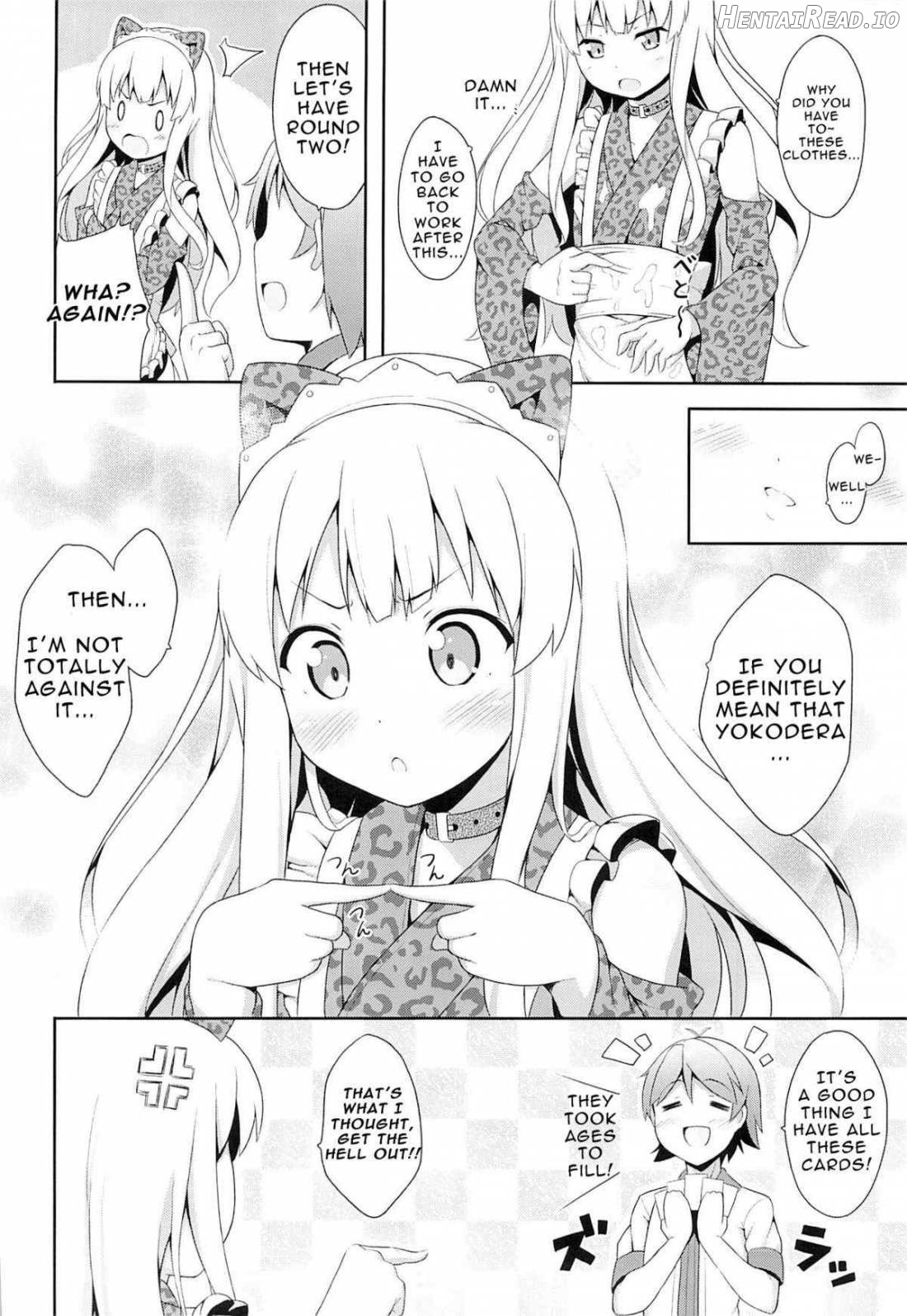 Hentai Ouji ni Manabu xxx no Kyoukun. 1.5 Chapter 3 - page 23