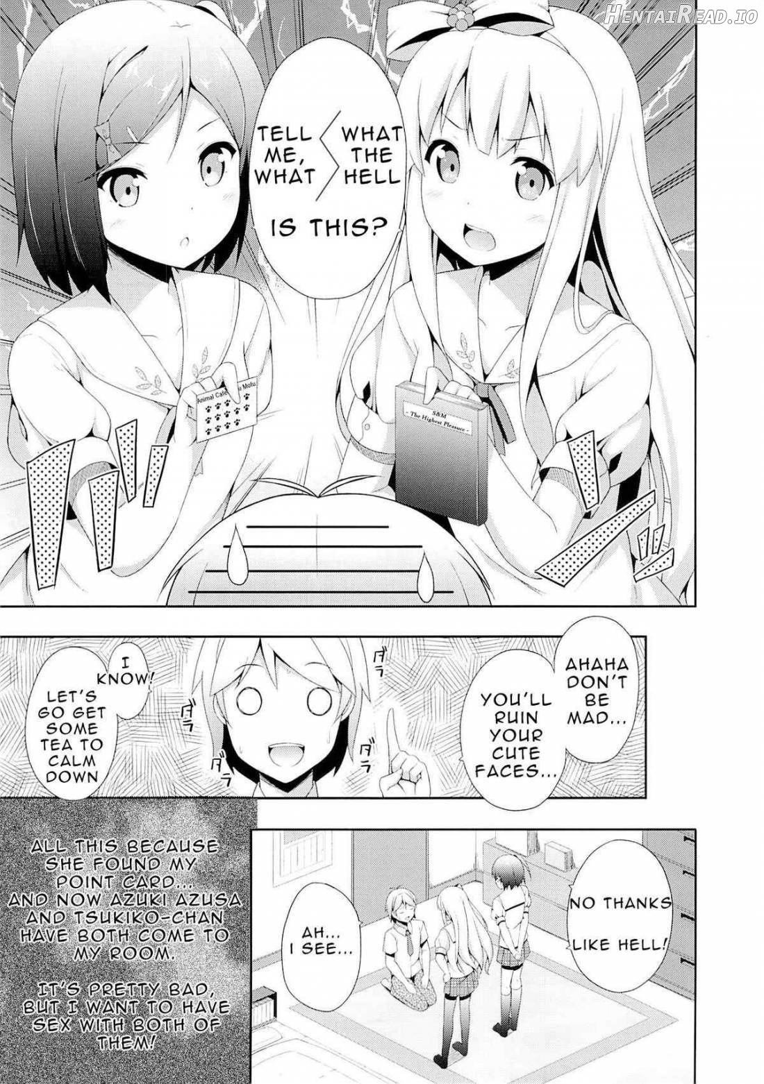 Hentai Ouji ni Manabu xxx no Kyoukun. 1.5 Chapter 4 - page 2