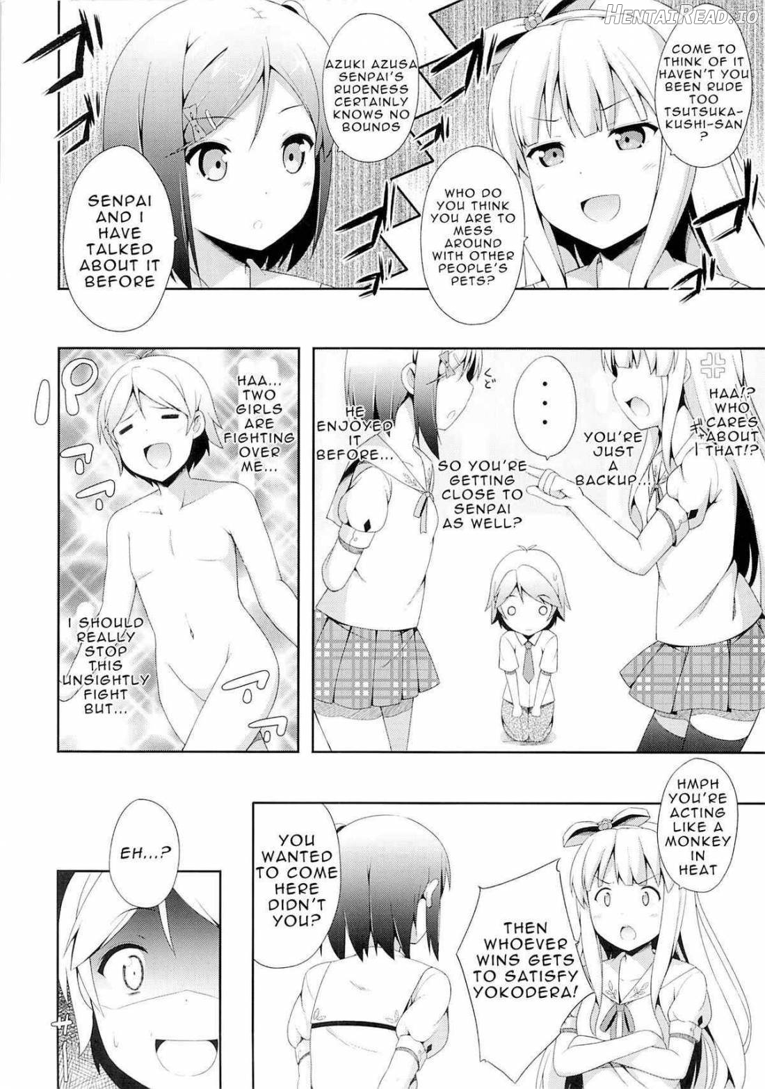 Hentai Ouji ni Manabu xxx no Kyoukun. 1.5 Chapter 4 - page 3