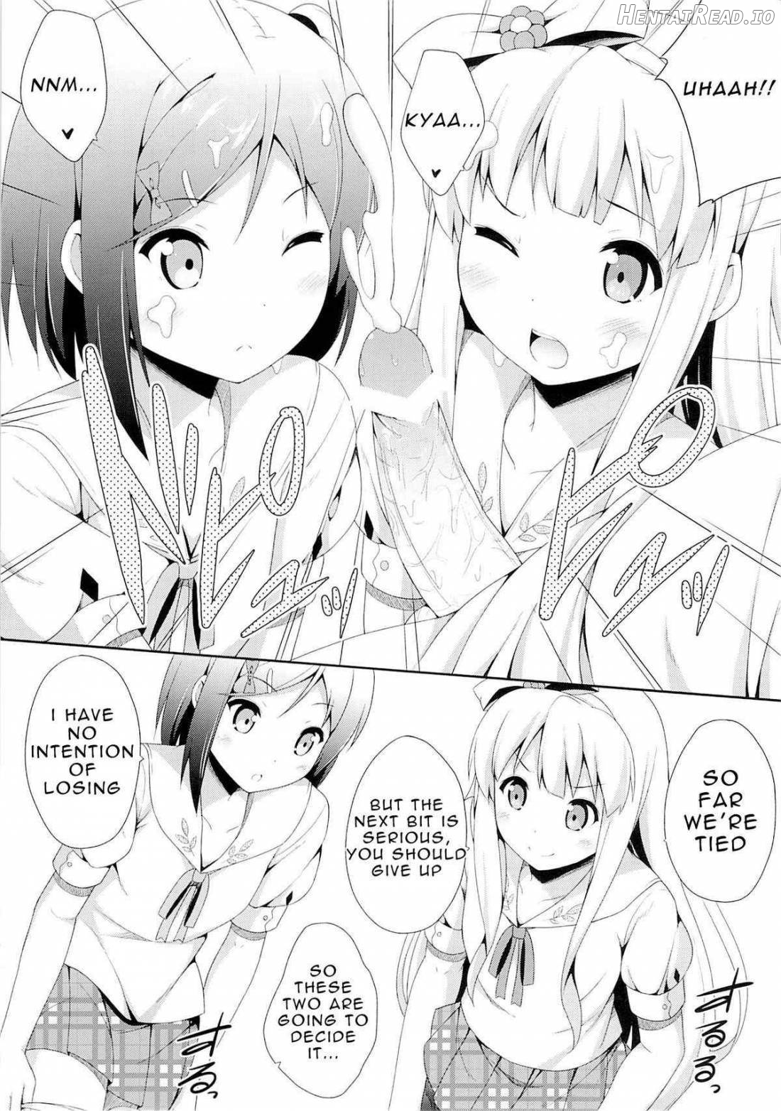 Hentai Ouji ni Manabu xxx no Kyoukun. 1.5 Chapter 4 - page 6