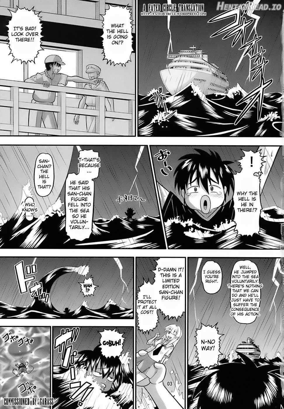 Rin-chan Oyomesan Keikaku Chapter 1 - page 2