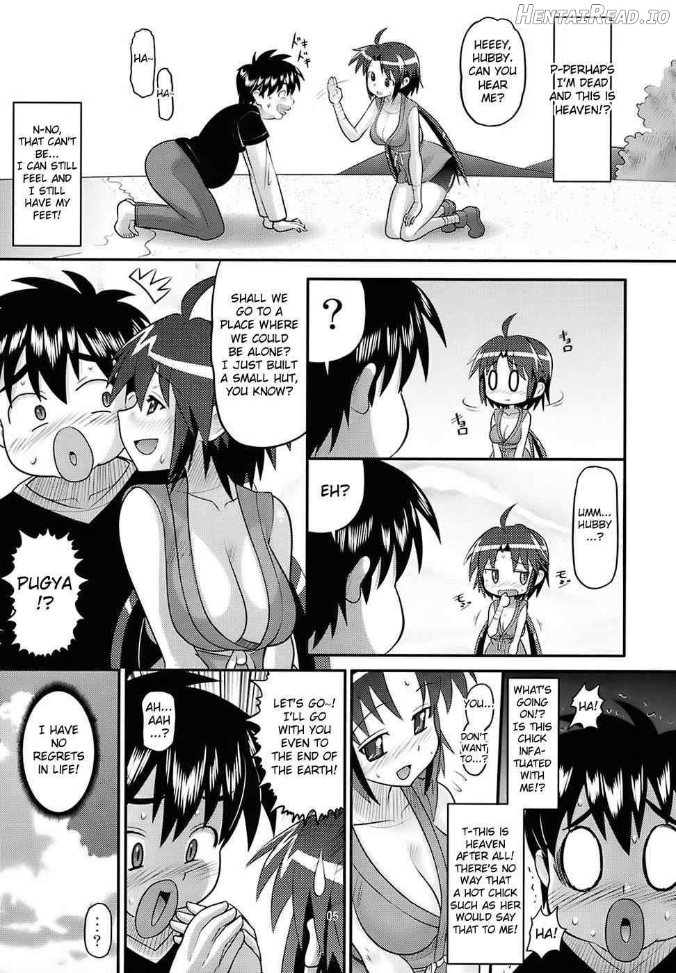 Rin-chan Oyomesan Keikaku Chapter 1 - page 4