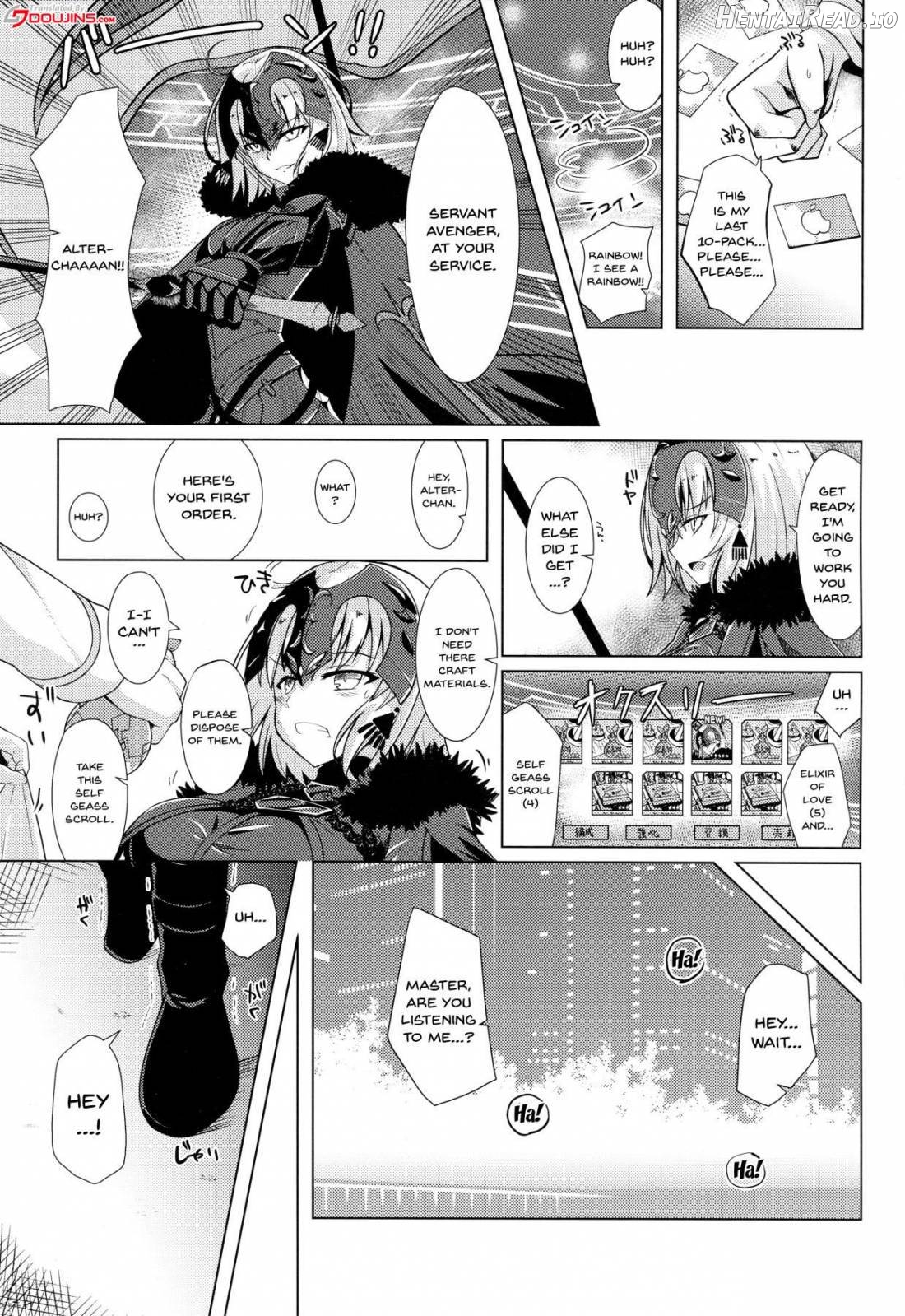 Alter-chan to Ai no Reiyaku to Self Geas Scroll Chapter 1 - page 2