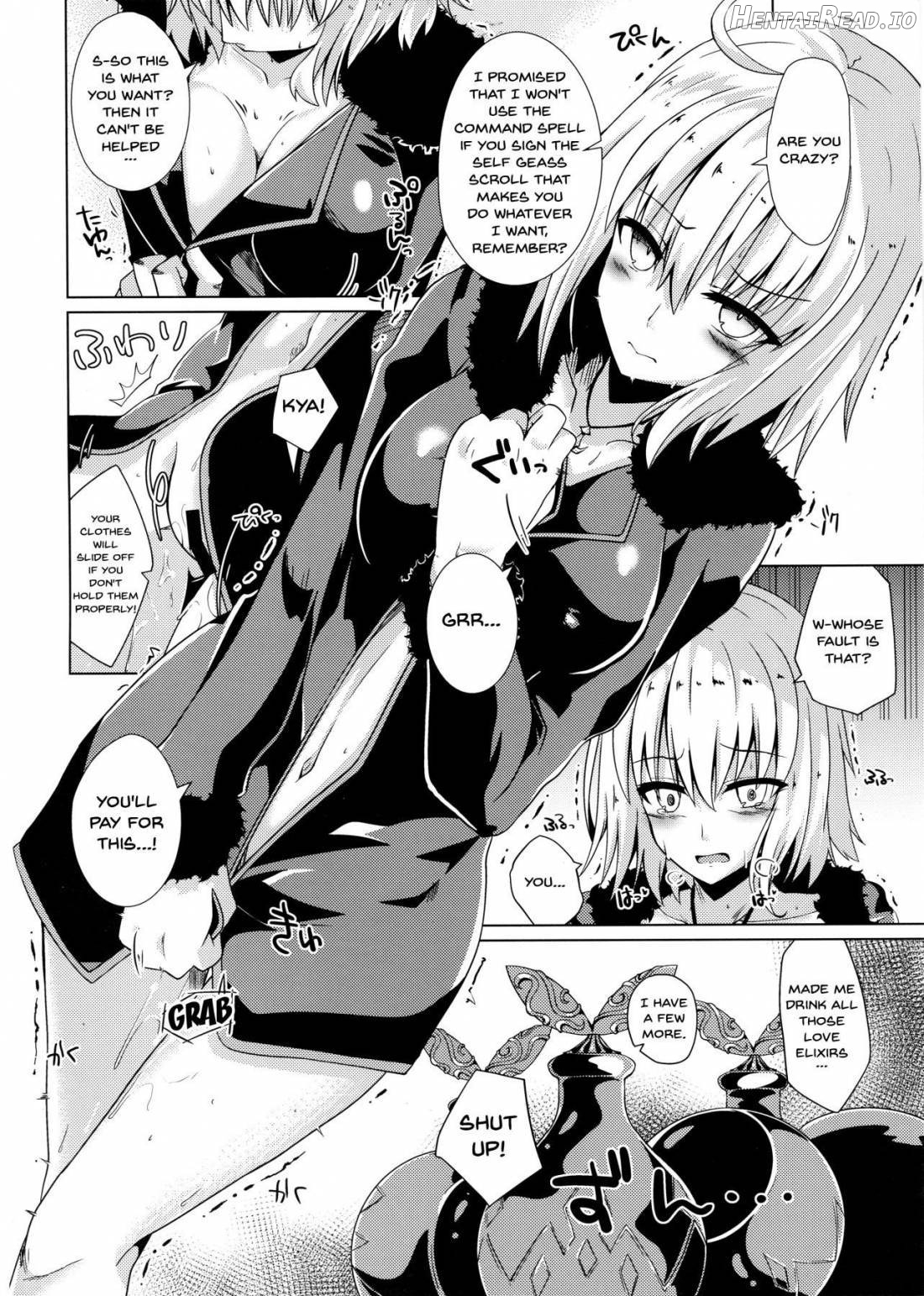 Alter-chan to Ai no Reiyaku to Self Geas Scroll Chapter 1 - page 3