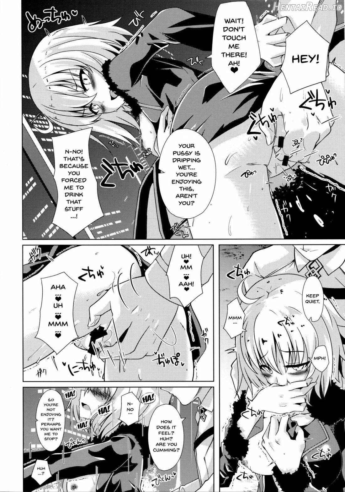 Alter-chan to Ai no Reiyaku to Self Geas Scroll Chapter 1 - page 5