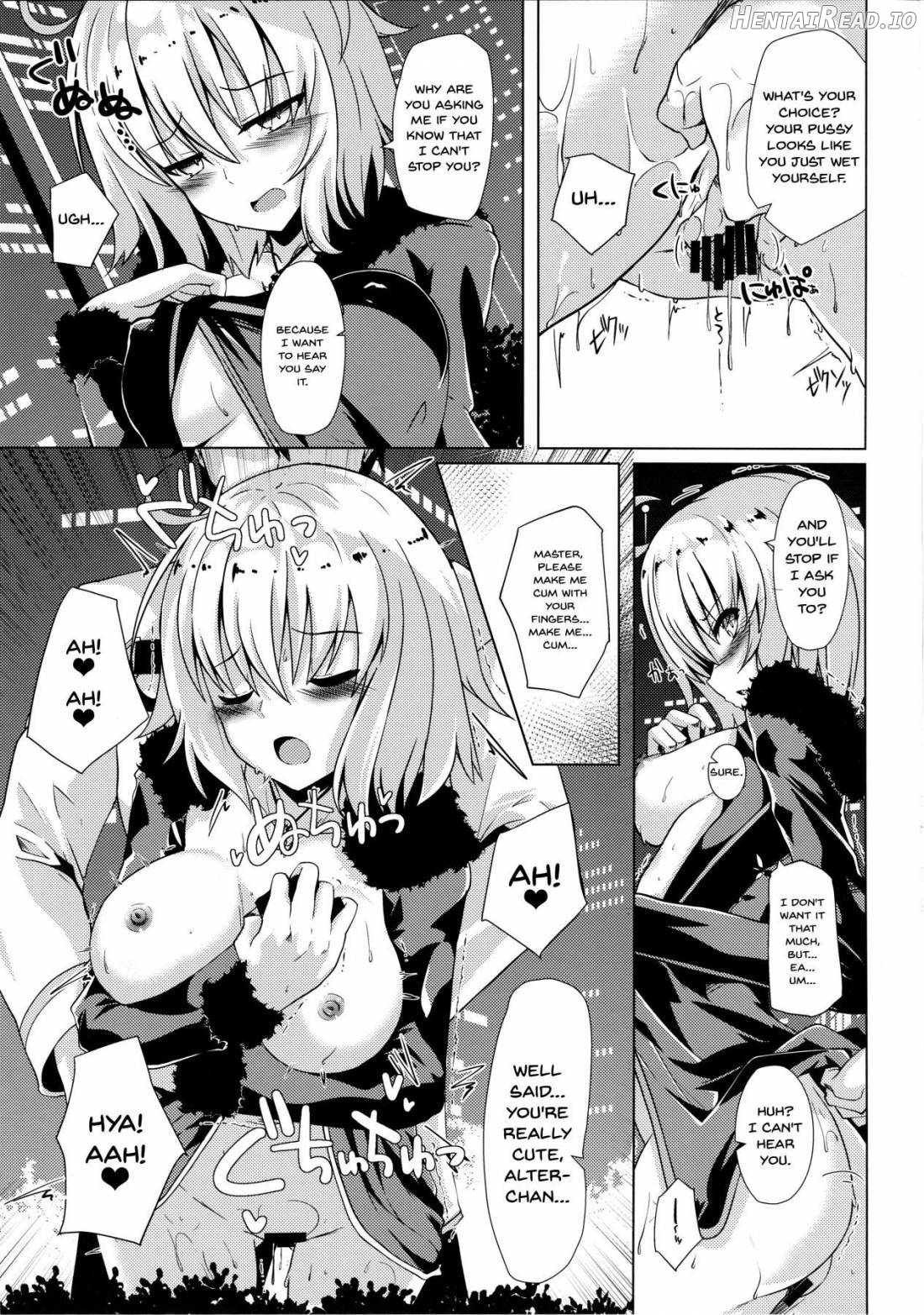 Alter-chan to Ai no Reiyaku to Self Geas Scroll Chapter 1 - page 6