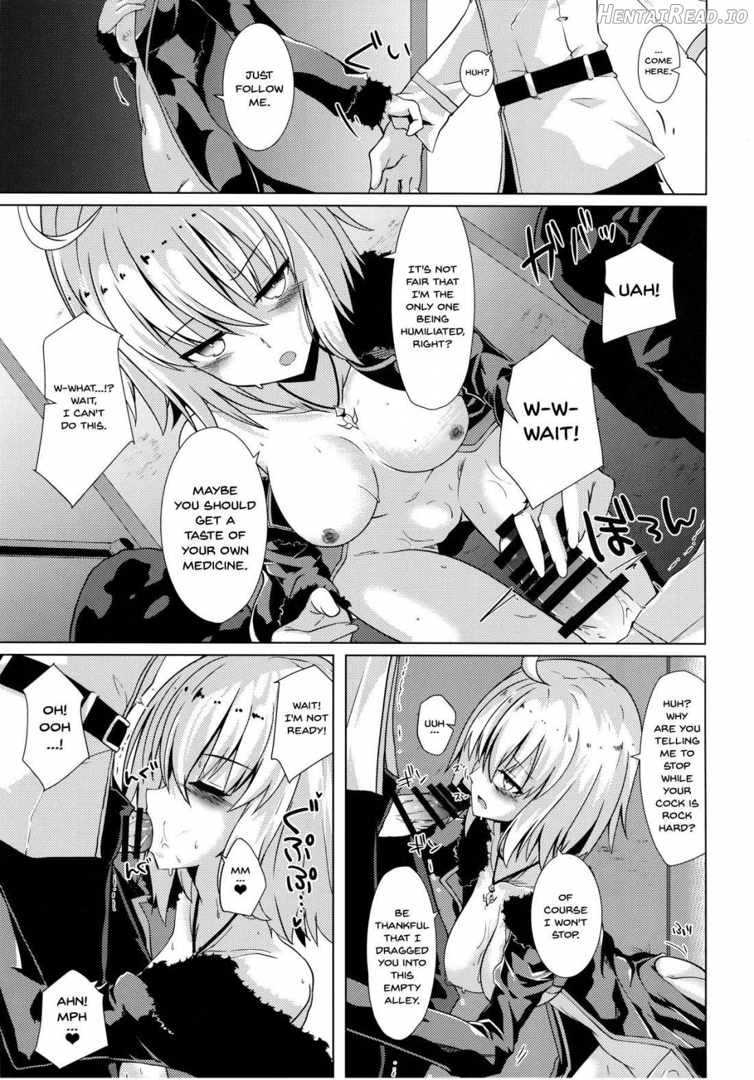 Alter-chan to Ai no Reiyaku to Self Geas Scroll Chapter 1 - page 8