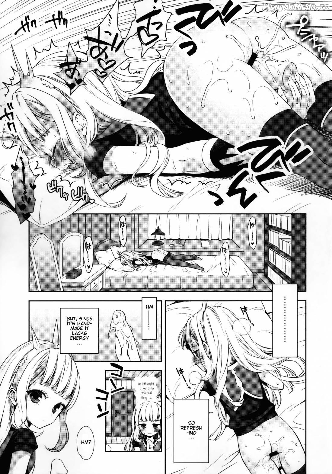 Renkinjutsushi ni Oukan o 1 Chapter 1 - page 5