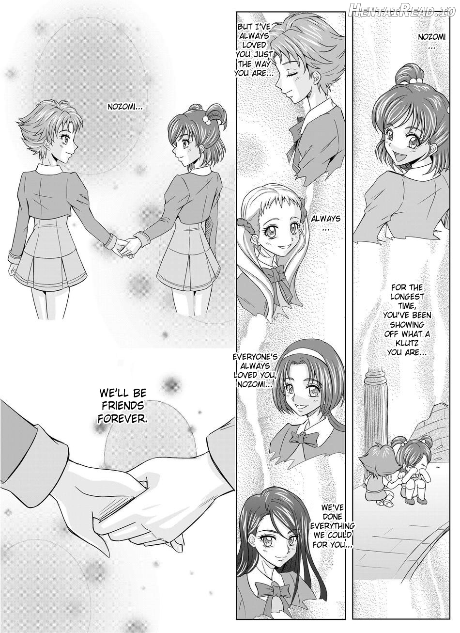 Mou Hitotsu no Ketsumatsu ~Henshin Heroine Kairaku Sennou Yes!! Precure 5 Hen~ Chapter 2 - page 2