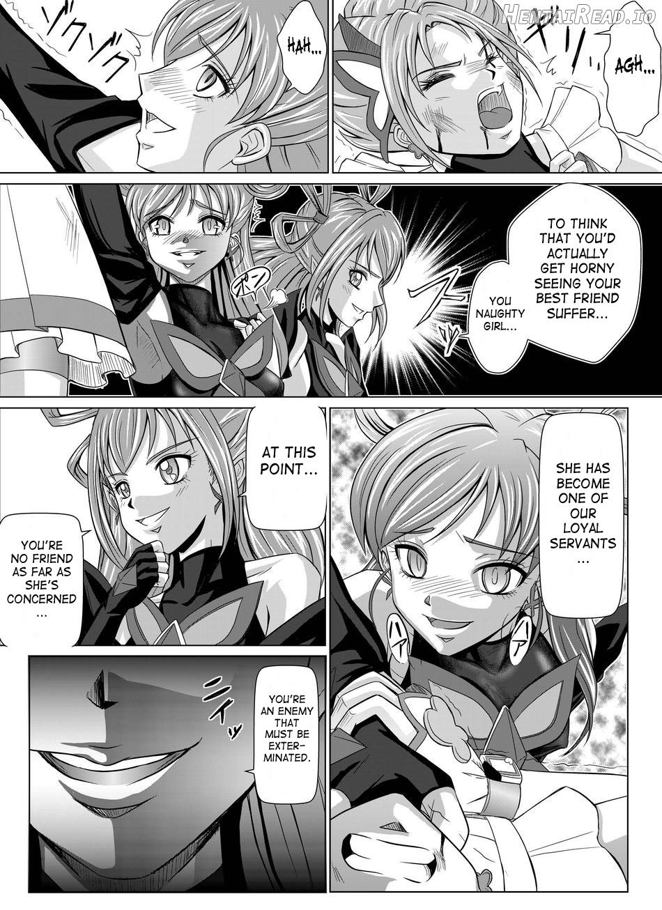 Mou Hitotsu no Ketsumatsu ~Henshin Heroine Kairaku Sennou Yes!! Precure 5 Hen~ Chapter 2 - page 6