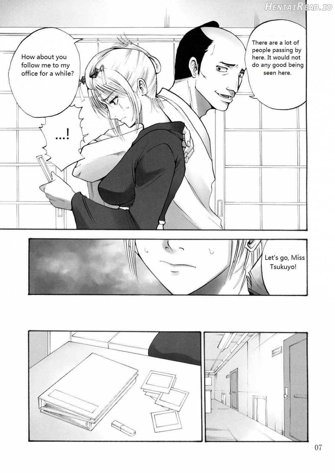 Tsukuyo-san ga Iyarashii Koto o Sarete Shimau Hanashi 3 Chapter 1 - page 4