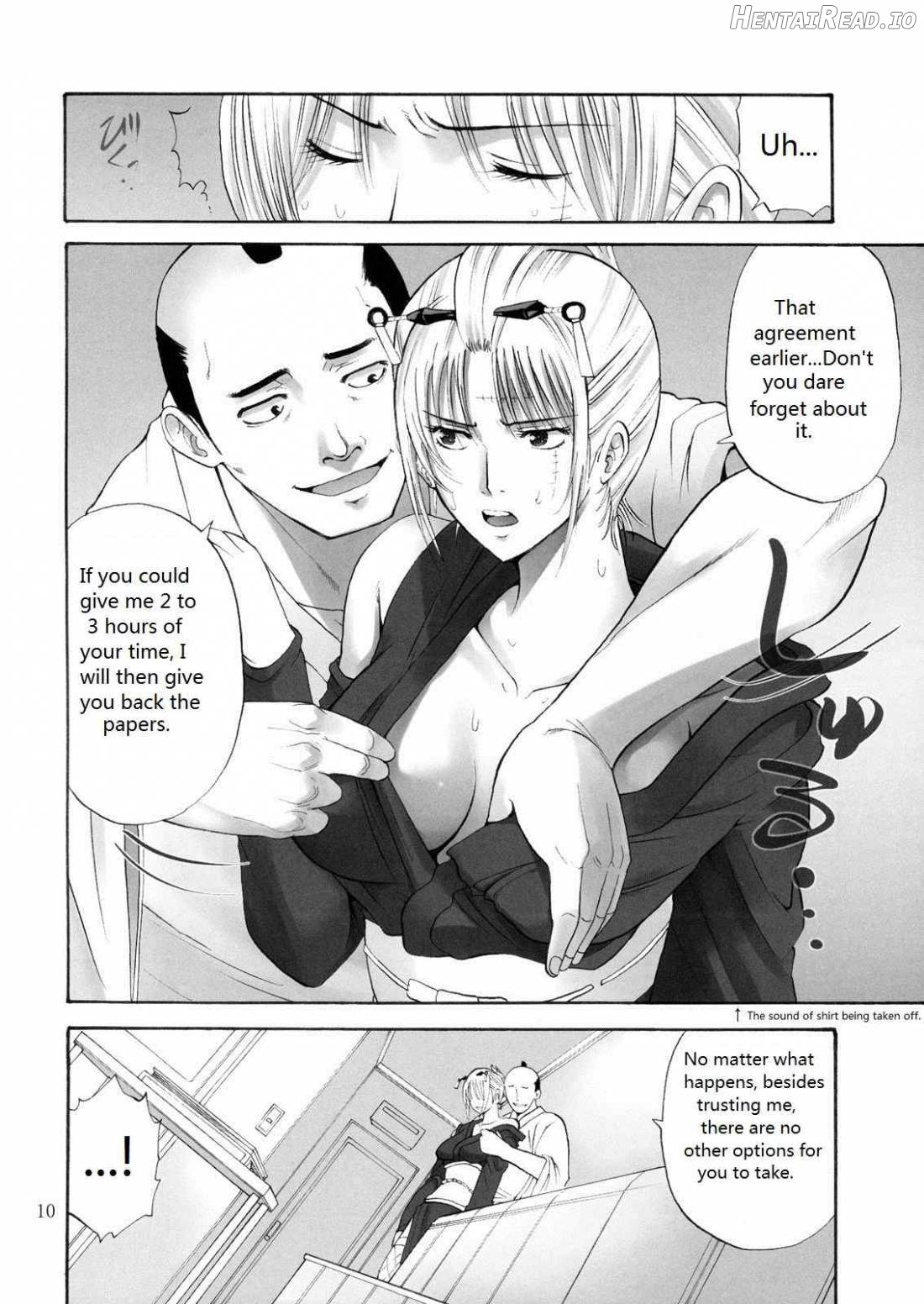 Tsukuyo-san ga Iyarashii Koto o Sarete Shimau Hanashi 3 Chapter 1 - page 7