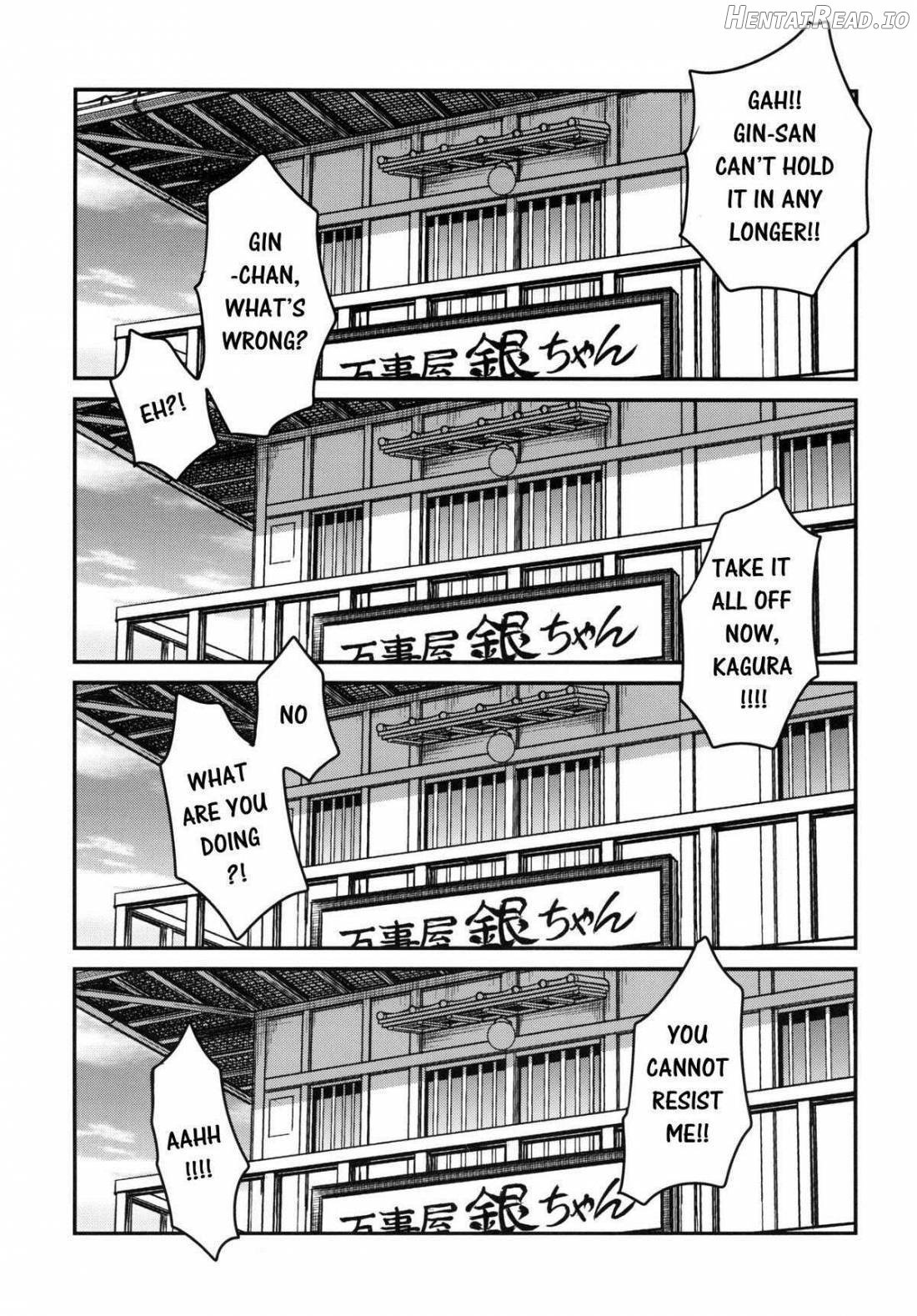 To LOVE Tsukuyo!! Chapter 1 - page 2