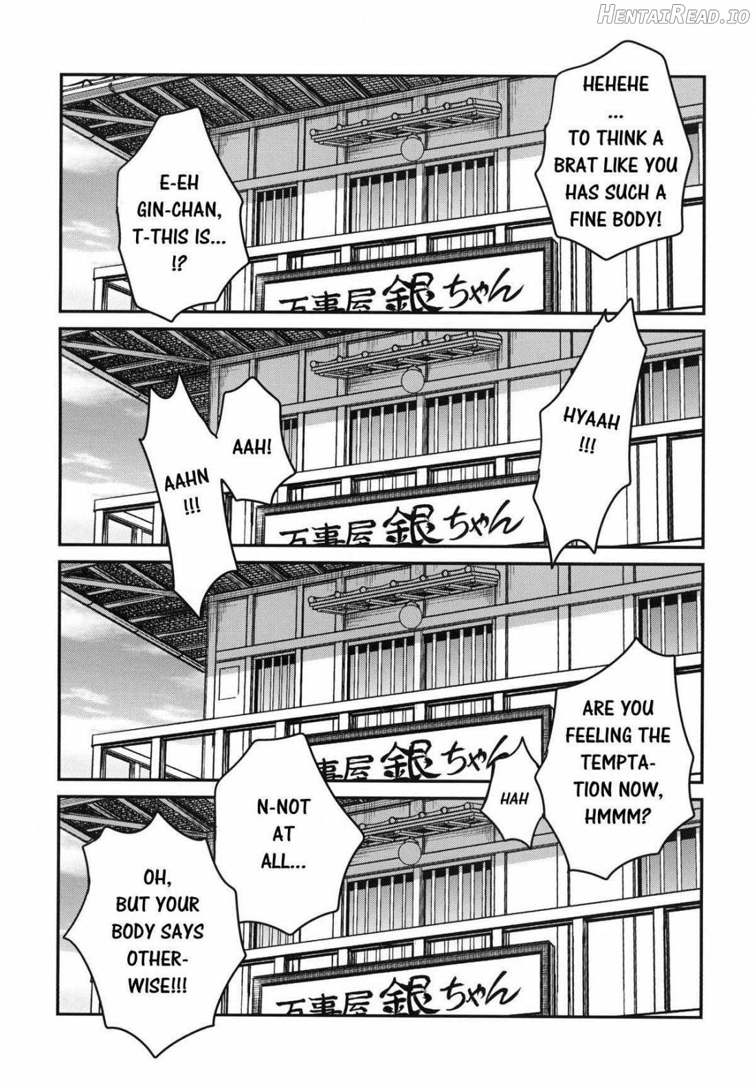 To LOVE Tsukuyo!! Chapter 1 - page 3