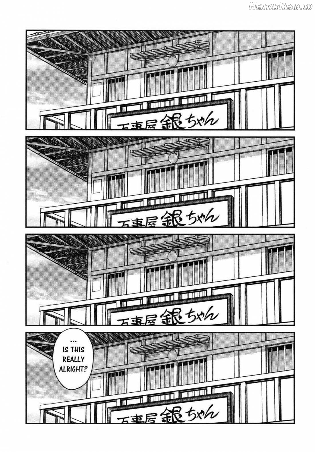 To LOVE Tsukuyo!! Chapter 1 - page 4