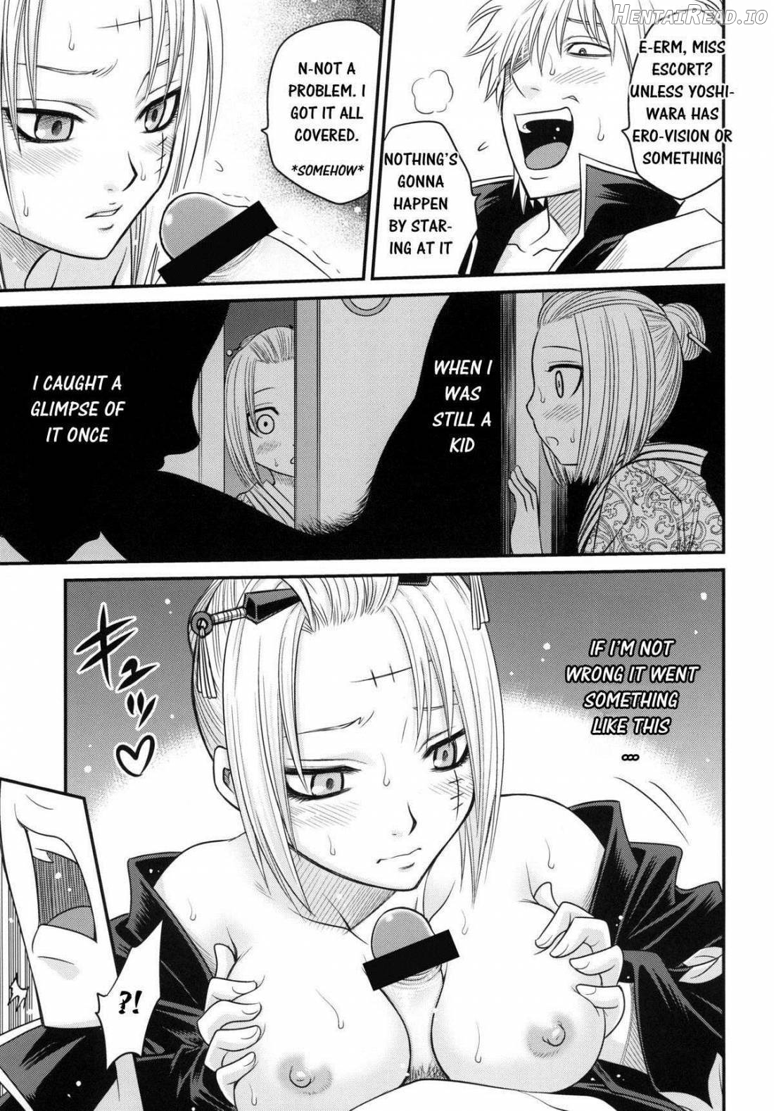 To LOVE Tsukuyo!! Chapter 1 - page 12