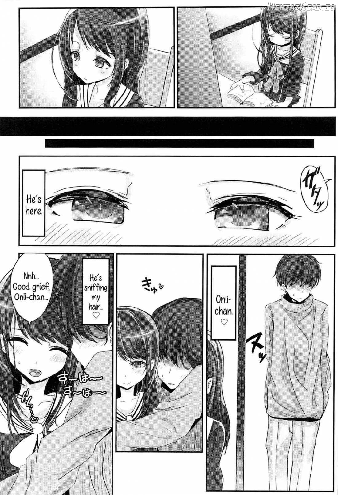 Shikyuukou no Kanata, Onii chan no Hate Chapter 1 - page 3