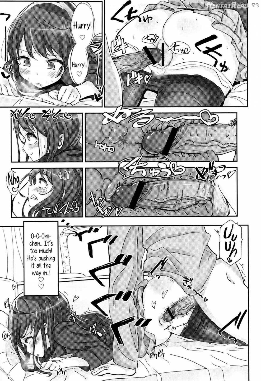 Shikyuukou no Kanata, Onii chan no Hate Chapter 1 - page 6