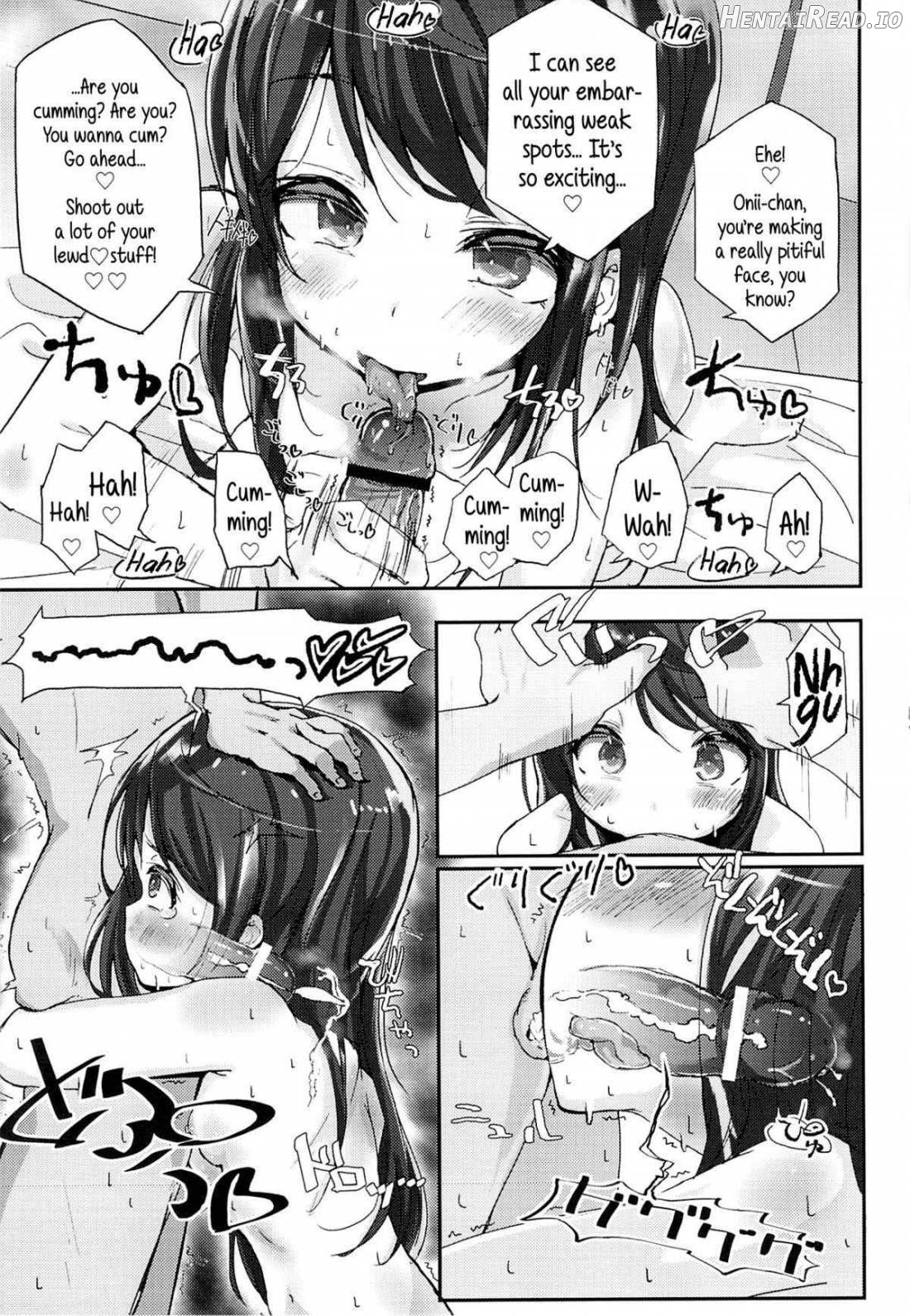 Shikyuukou no Kanata, Onii chan no Hate Chapter 1 - page 14