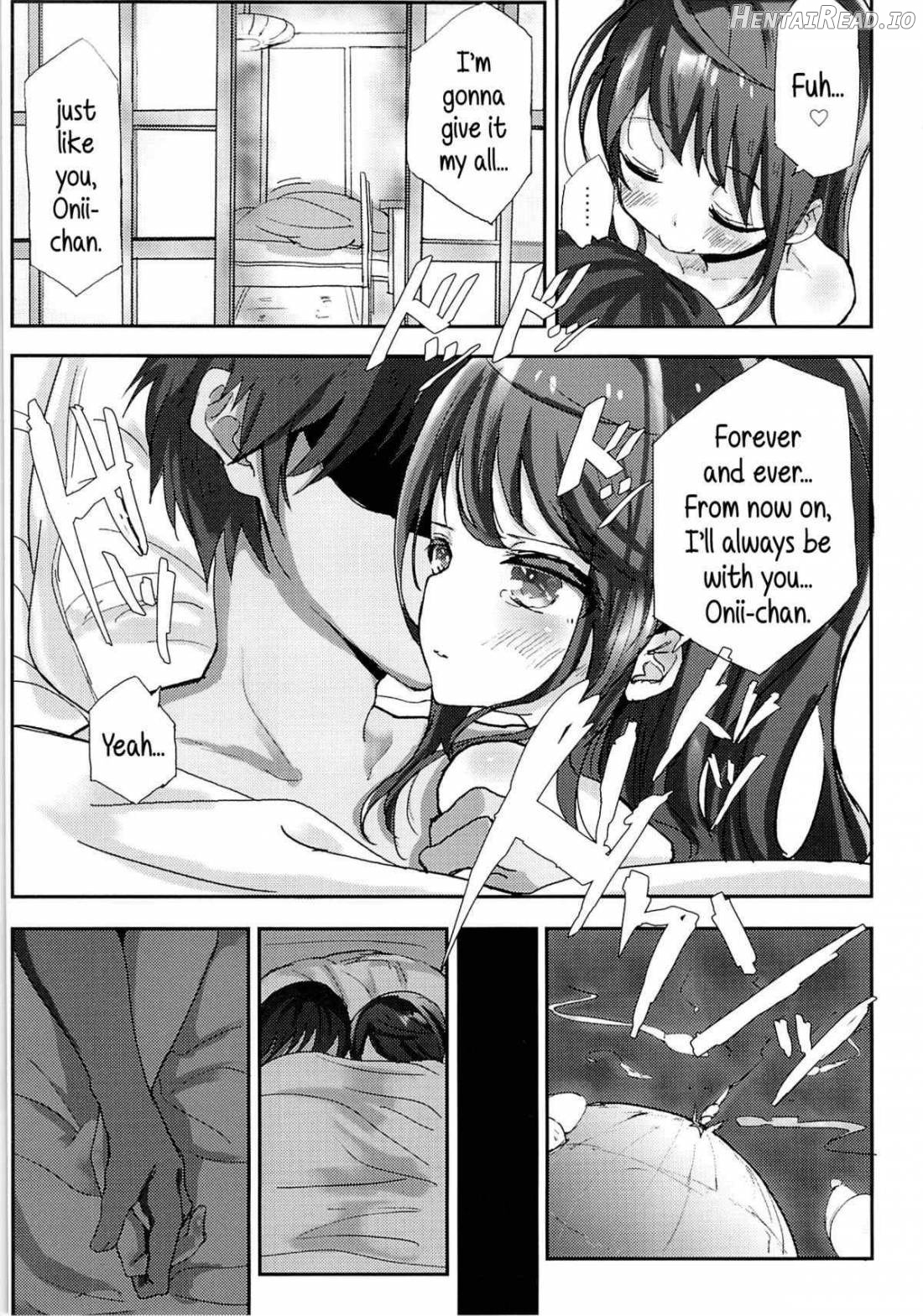 Shikyuukou no Kanata, Onii chan no Hate Chapter 1 - page 24