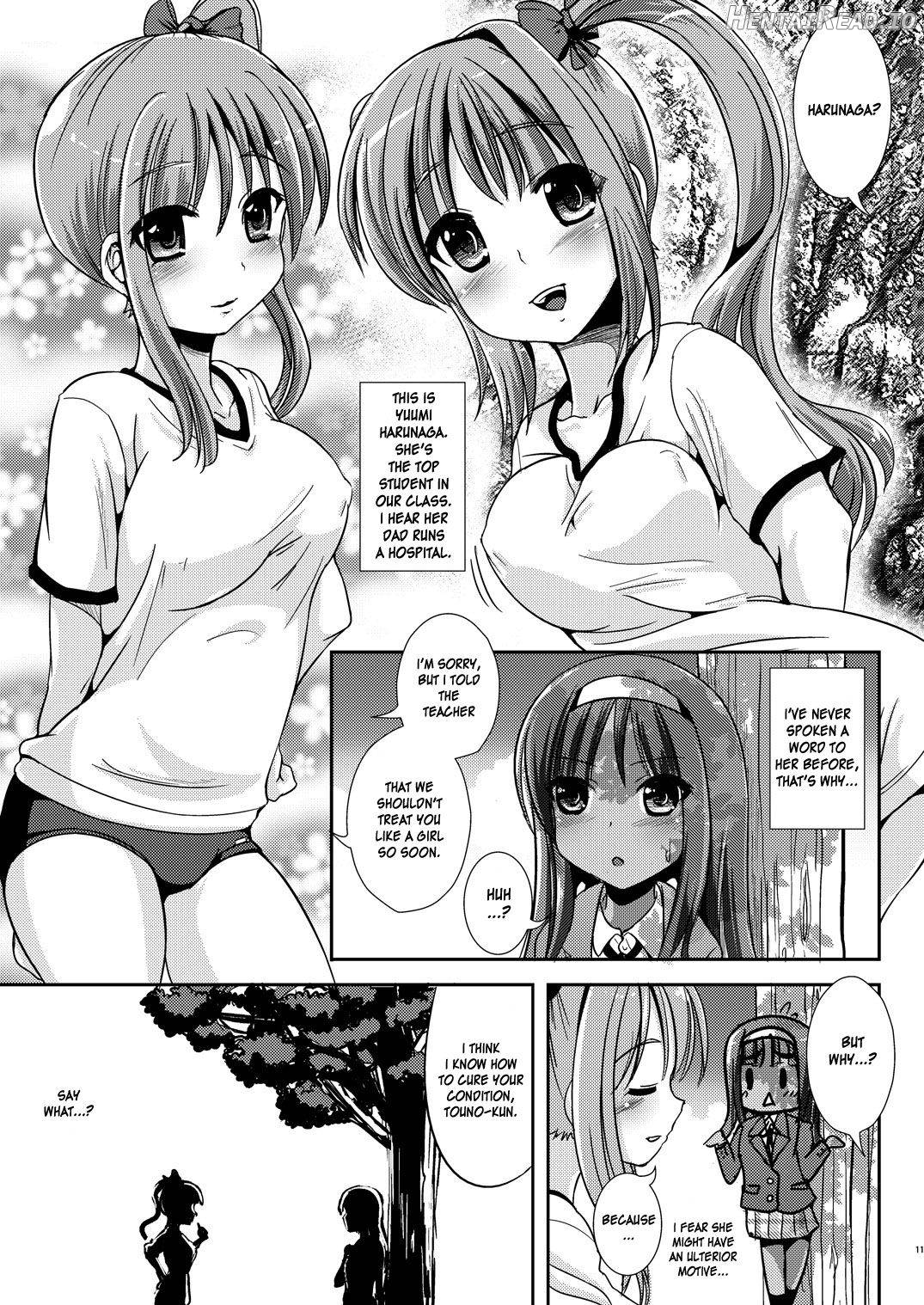 Asa Onna na Ore to Futanarikko Ojou-sama 3 LIVE A LIVE Chapter 1 - page 10