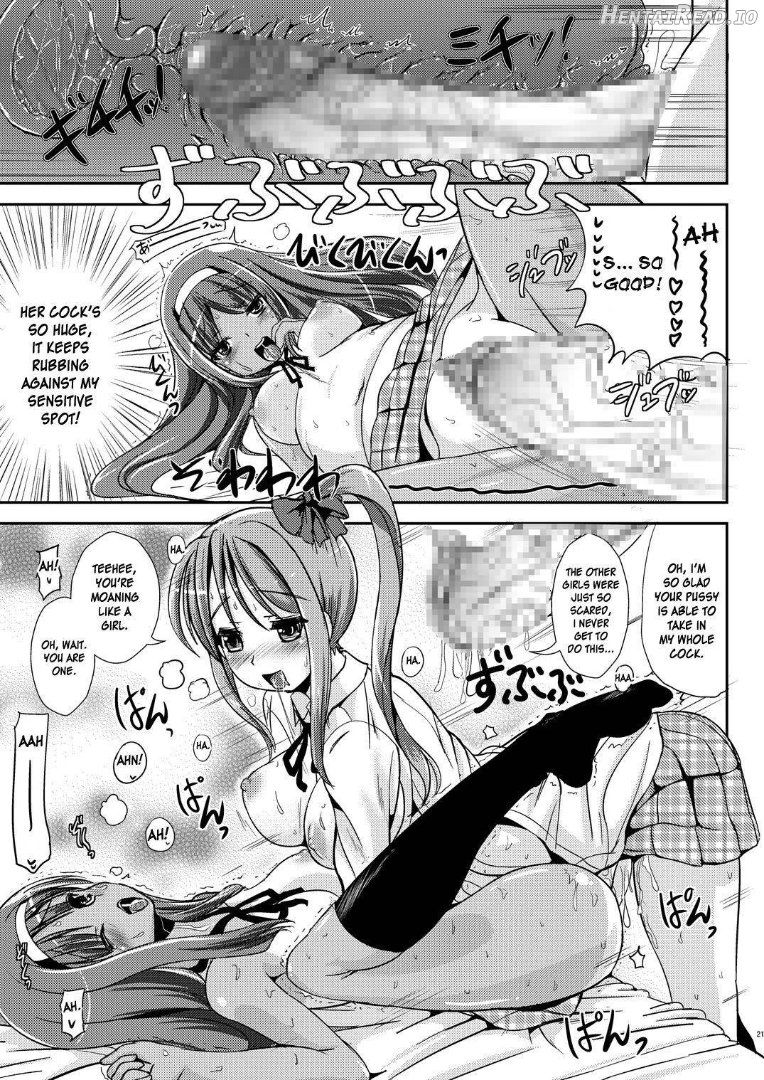 Asa Onna na Ore to Futanarikko Ojou-sama 3 LIVE A LIVE Chapter 1 - page 20