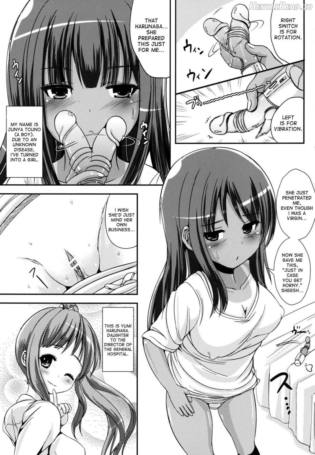 Asa Onna na Ore to Futanarikko Ojou-sama 3 LIVE A LIVE Chapter 2 - page 2