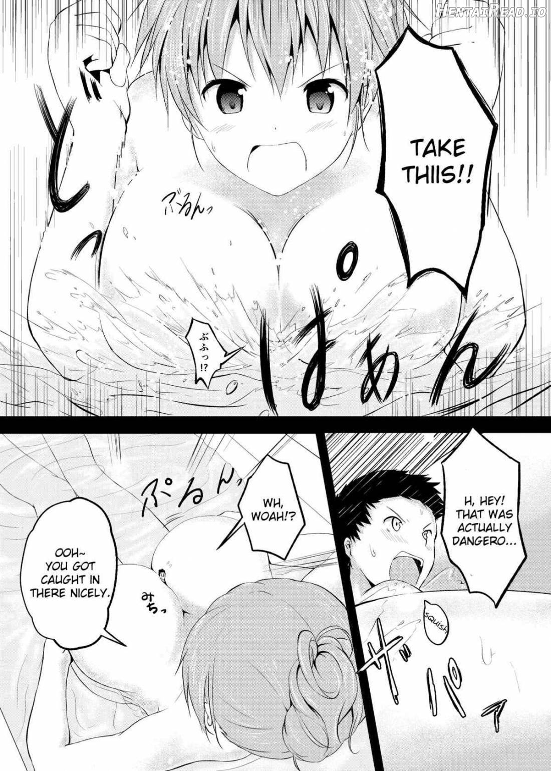 Imouto >> Ani Chapter 1 - page 8