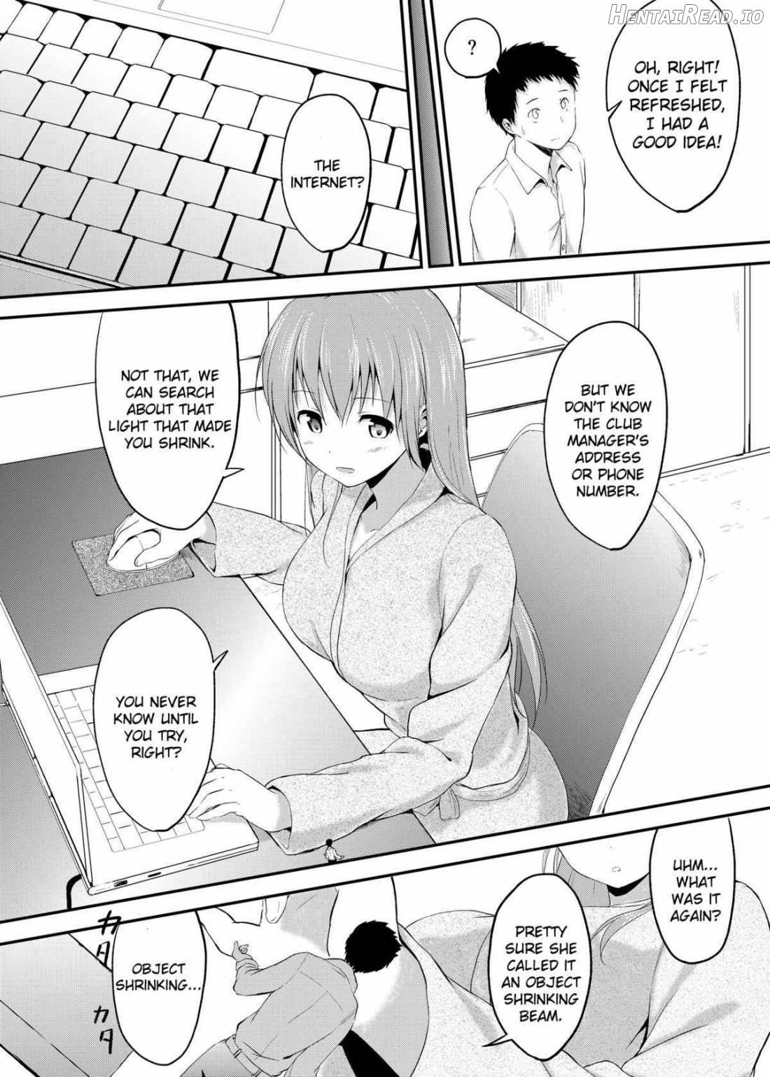 Imouto >> Ani Chapter 1 - page 17