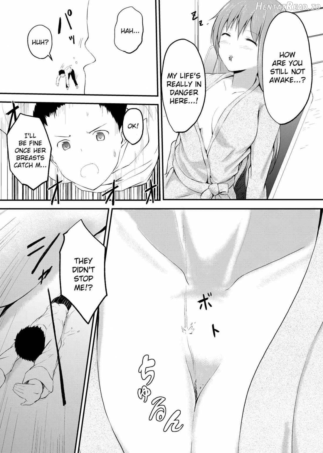 Imouto >> Ani Chapter 1 - page 23